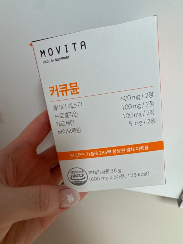 첨부파일