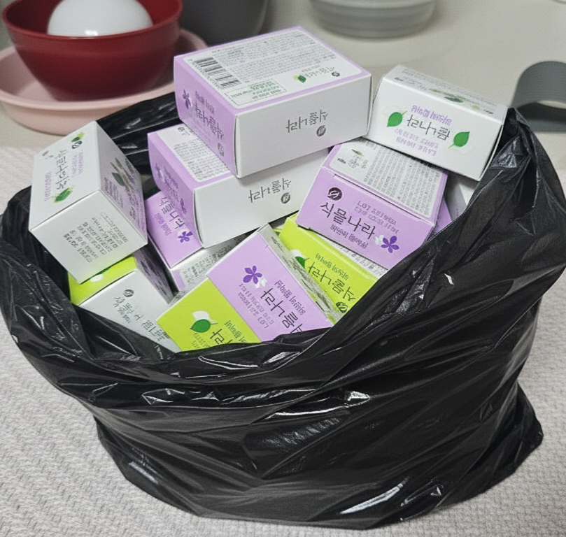 리뷰 이미지