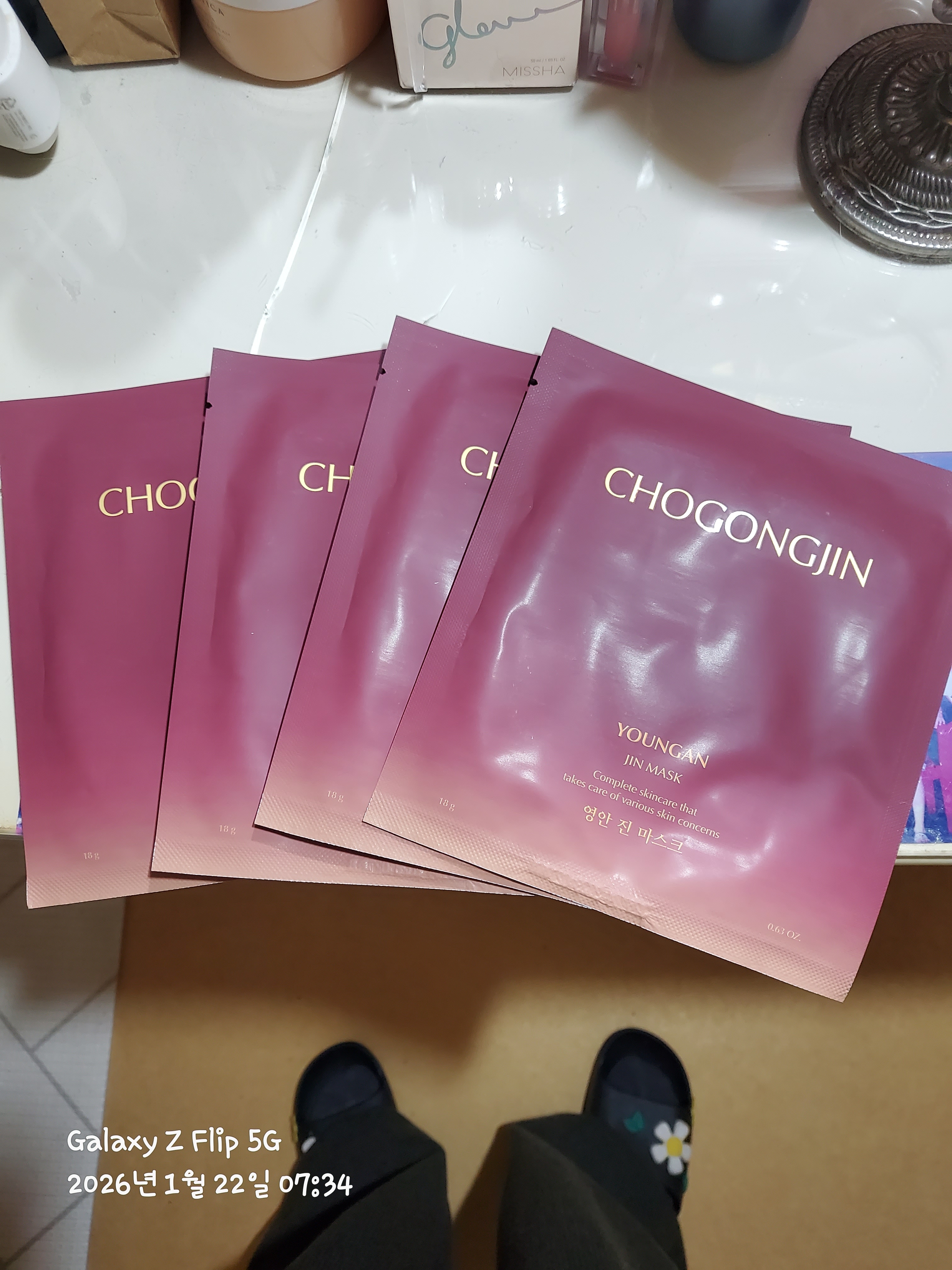 리뷰 이미지