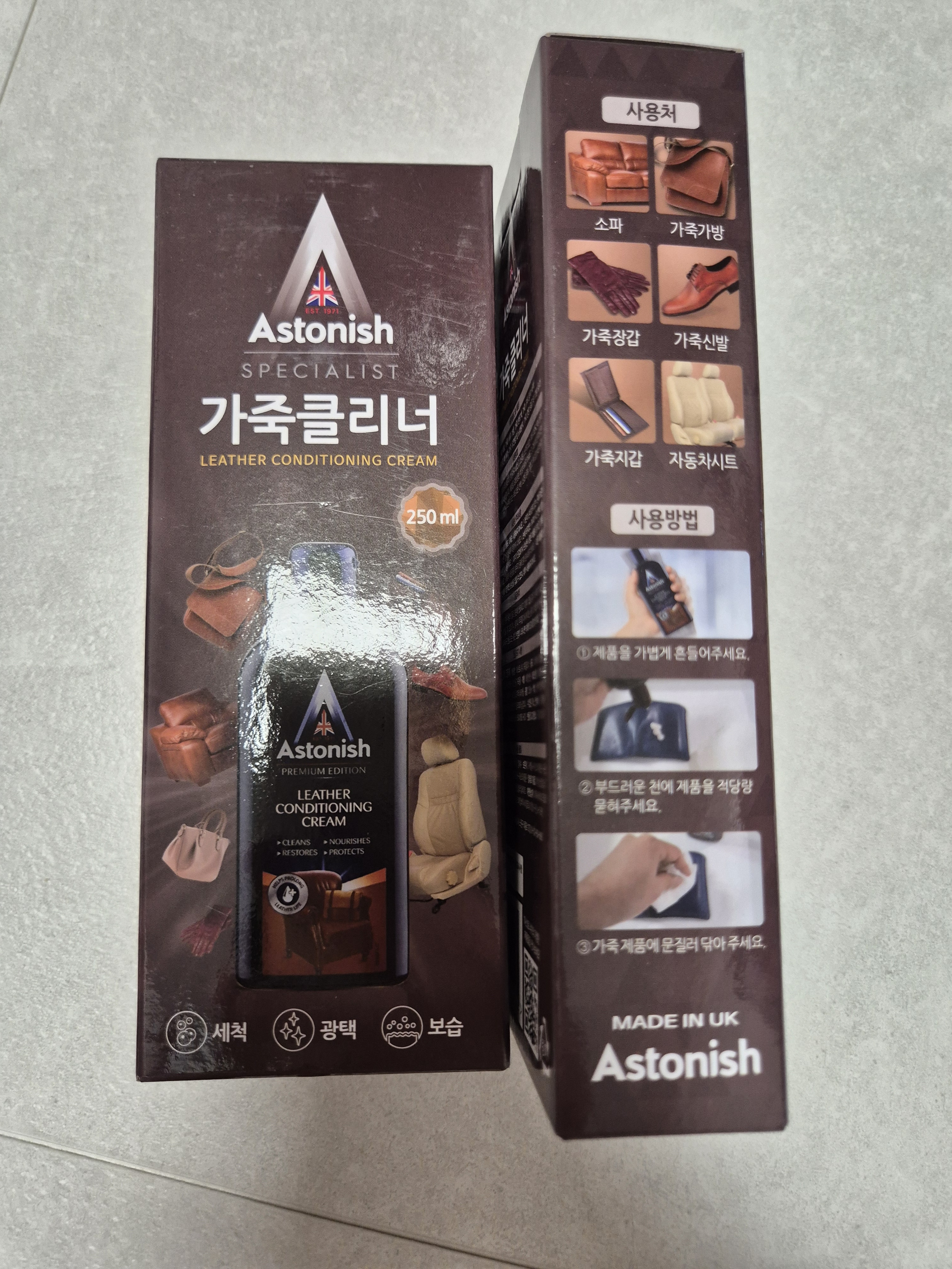 리뷰 이미지