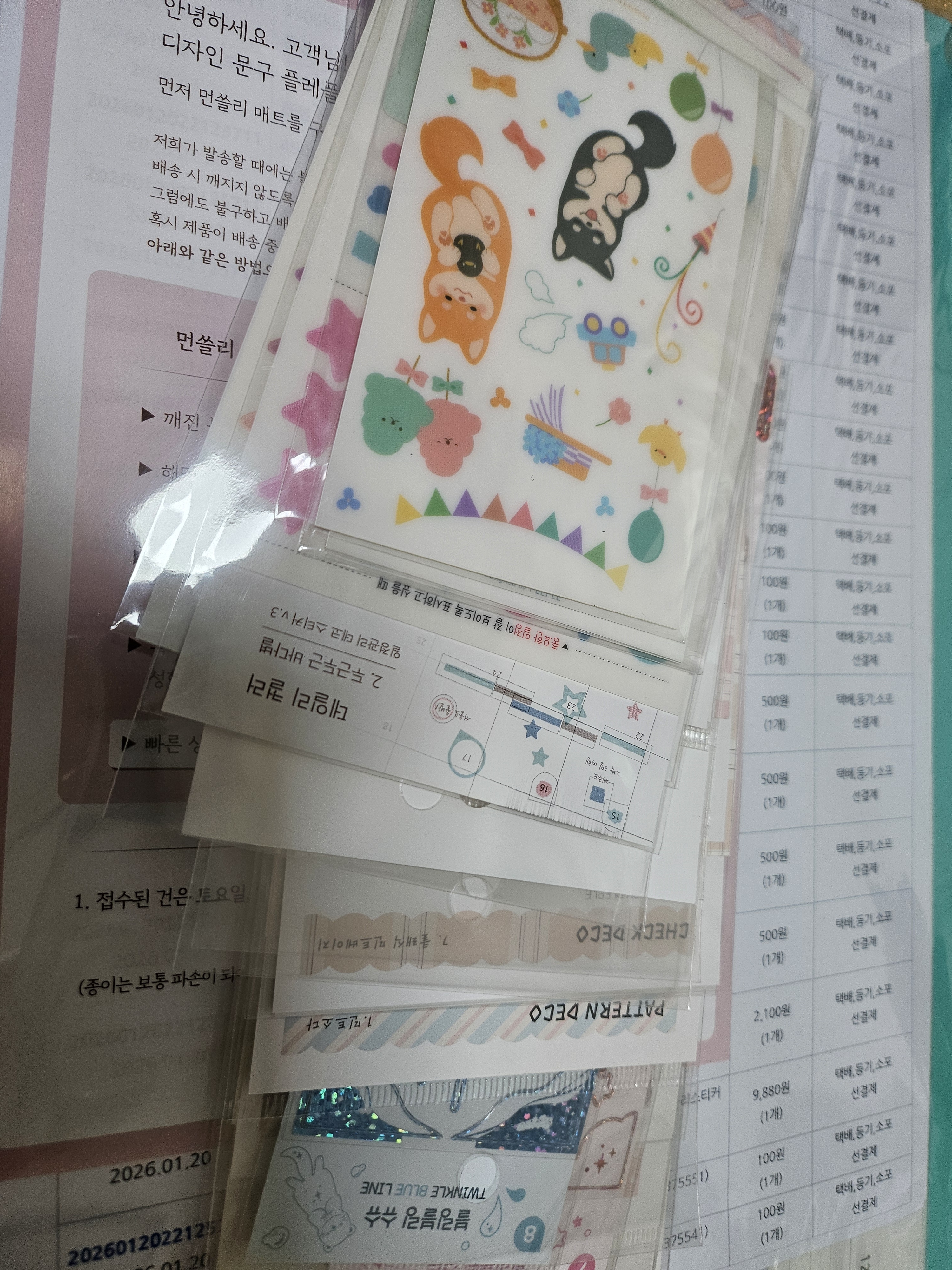 리뷰 이미지