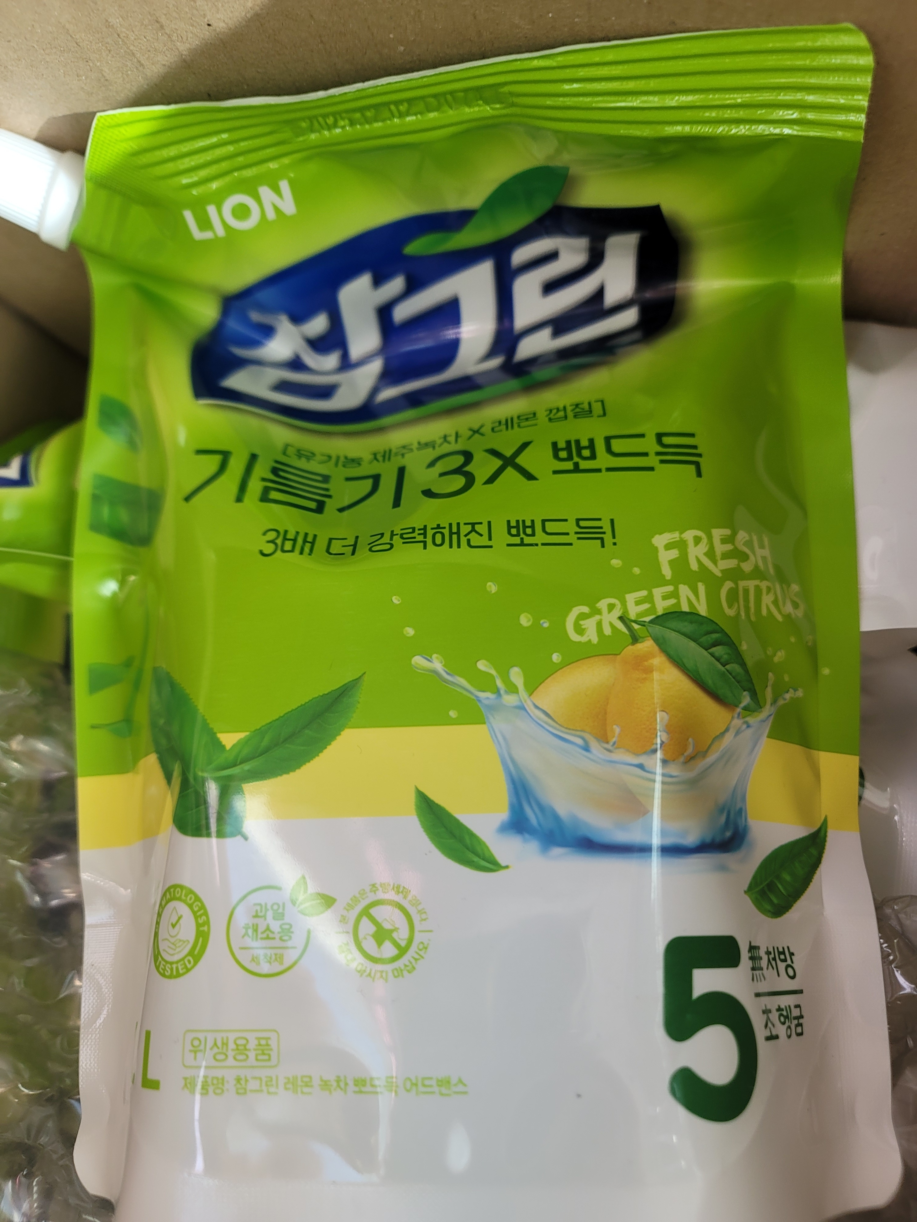 리뷰 이미지