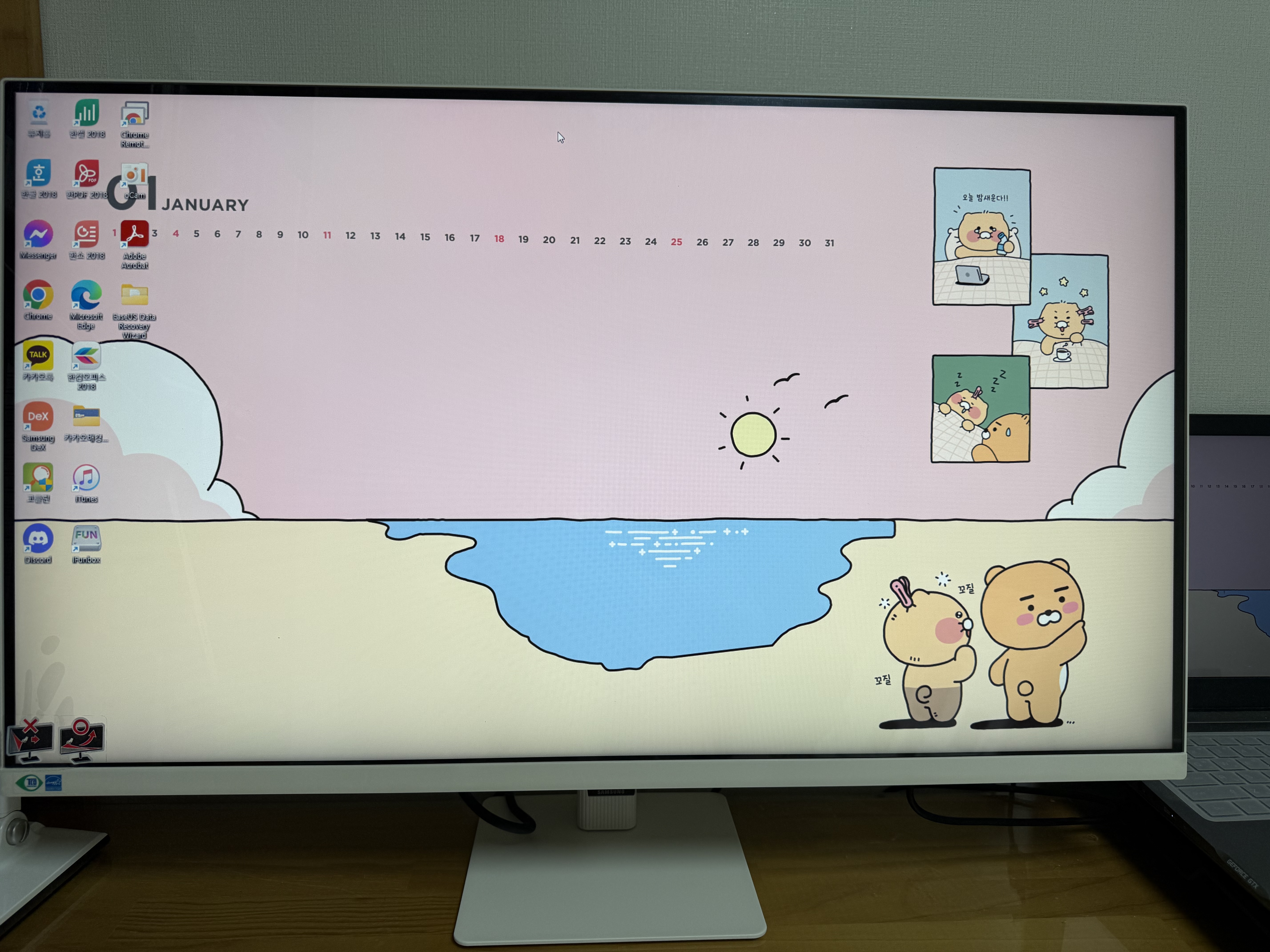 리뷰 이미지