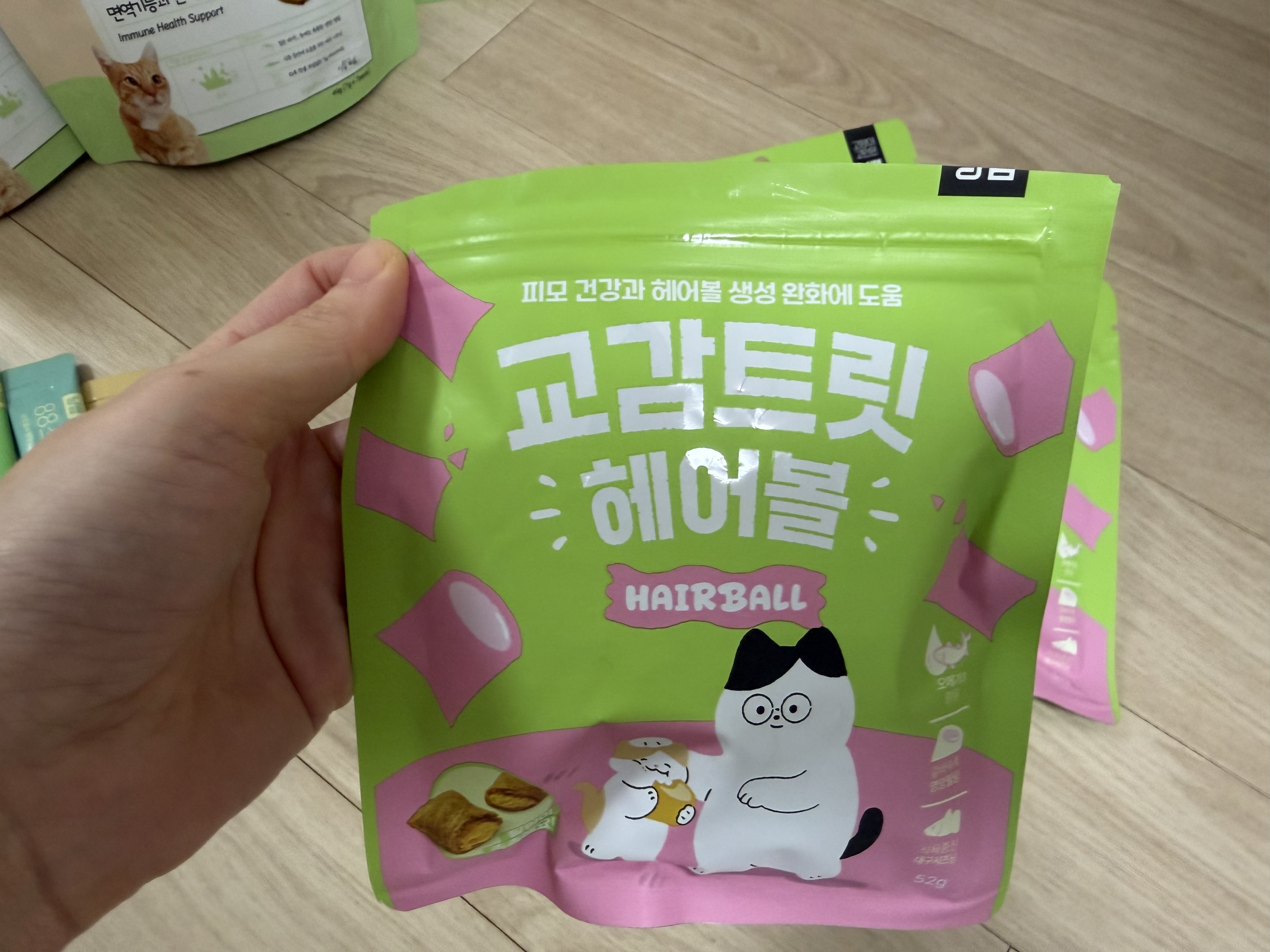 리뷰 이미지