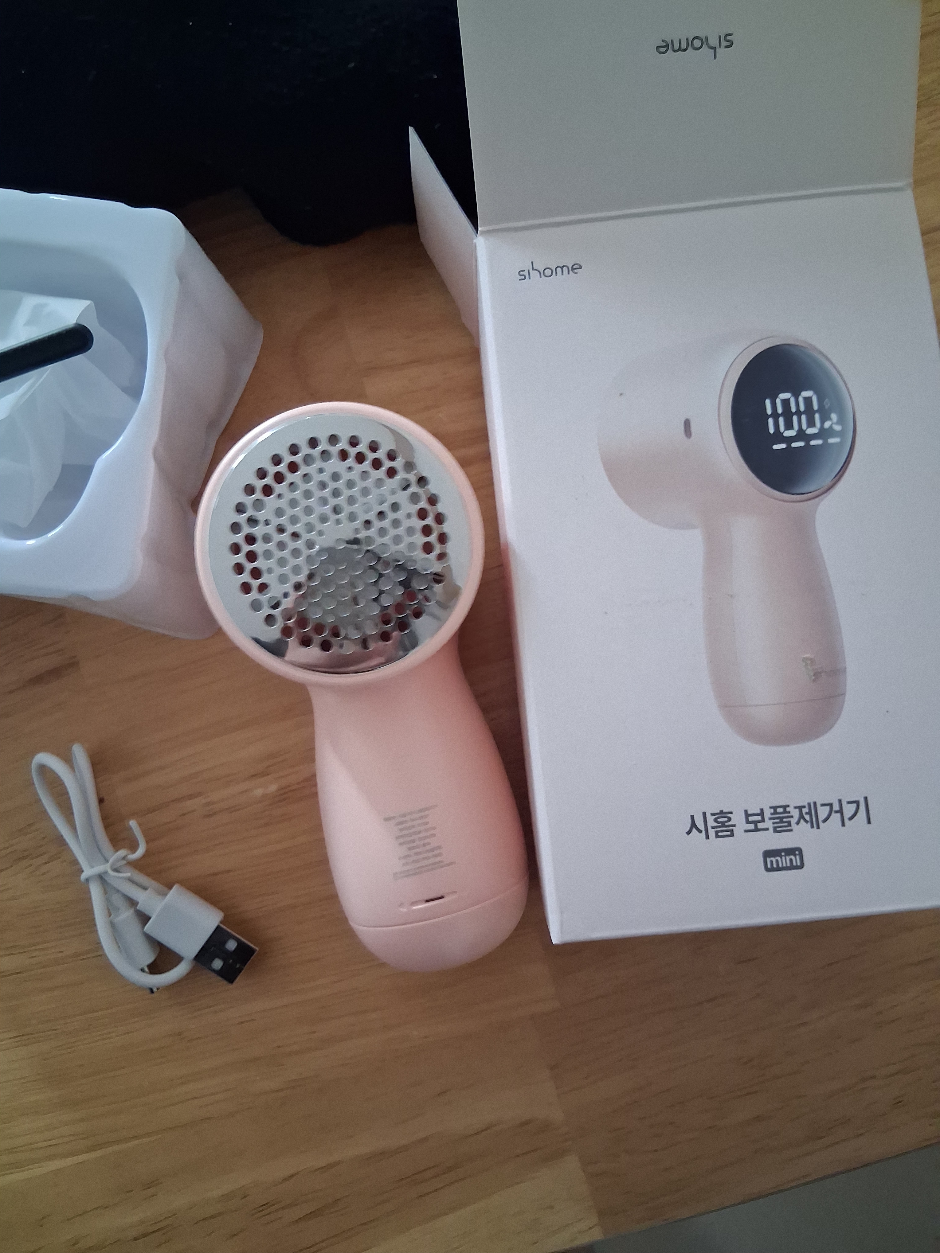 리뷰 이미지