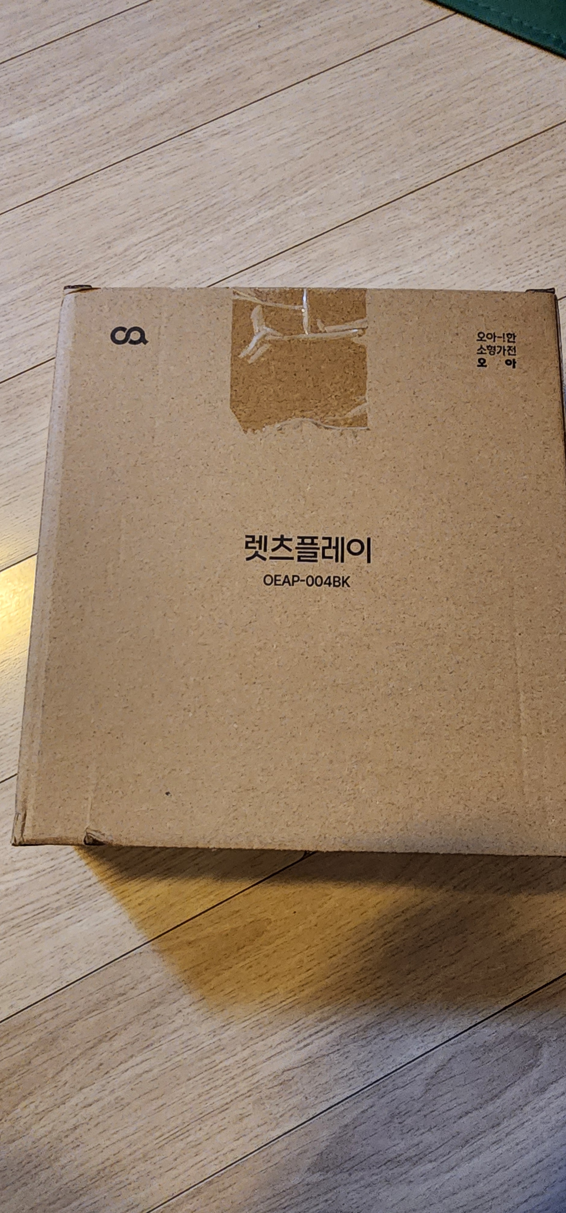 리뷰 이미지