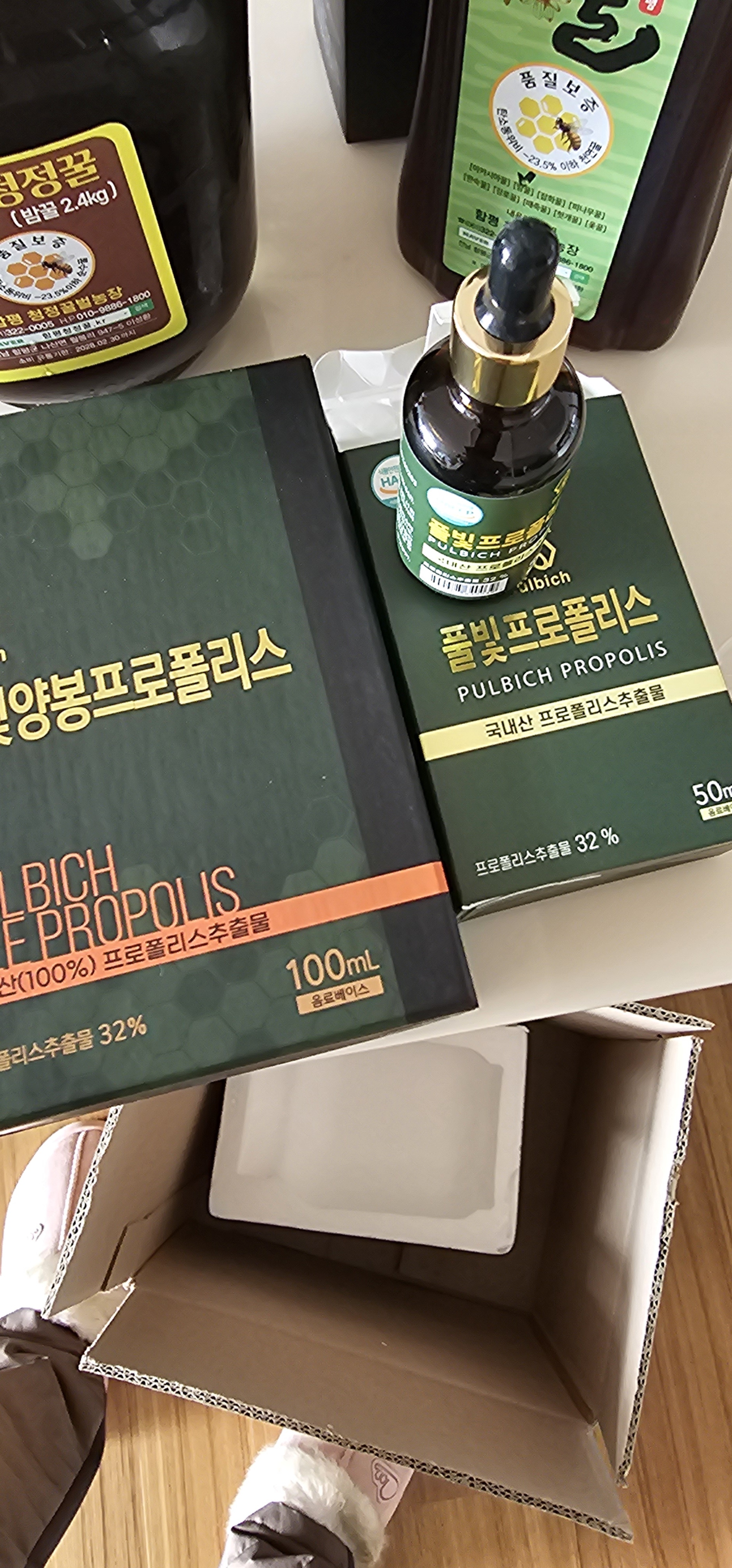 리뷰 이미지