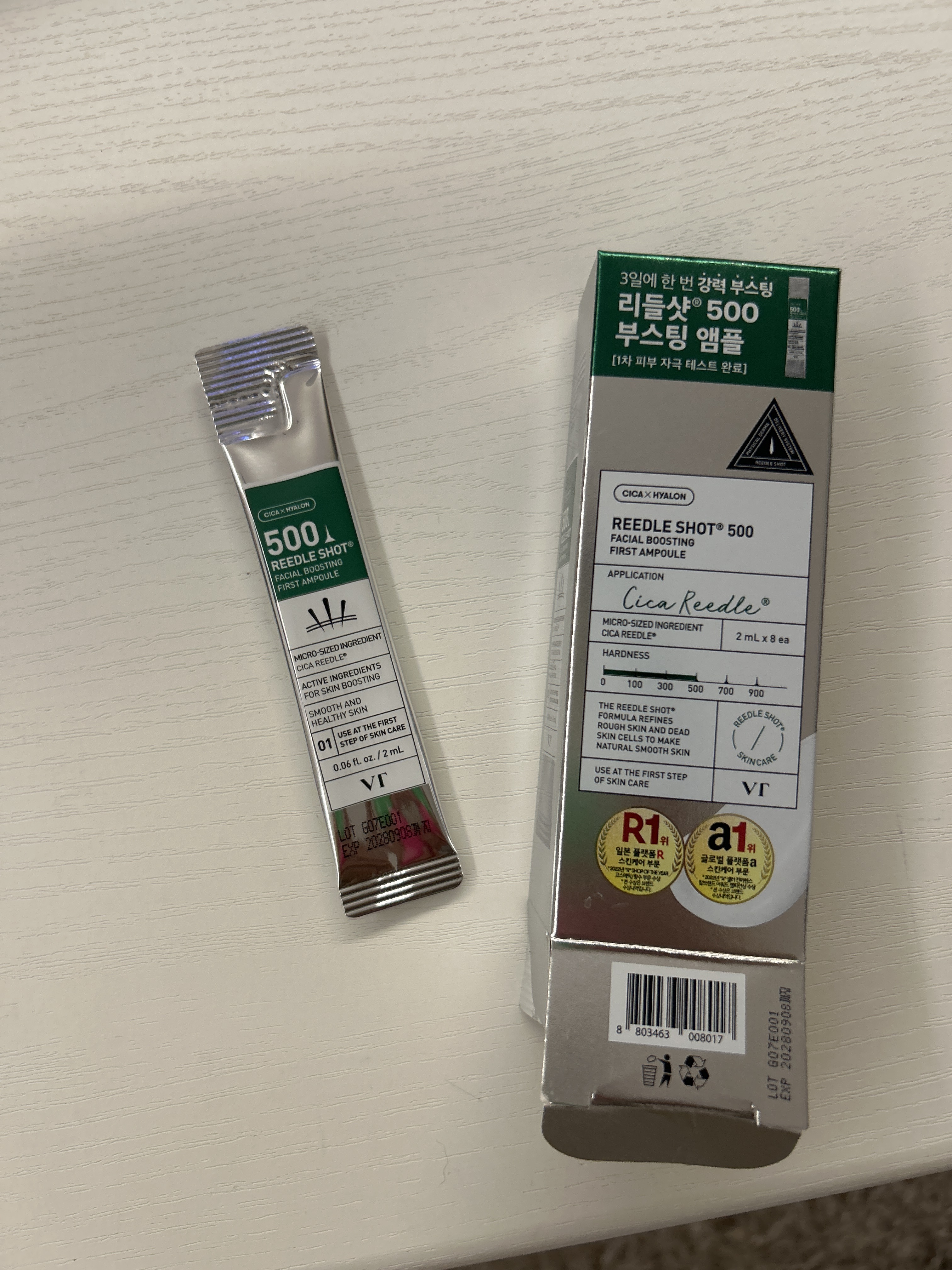 리뷰 이미지