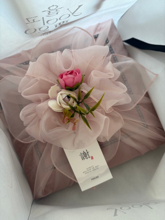 IMG_5552.jpeg?type=w640