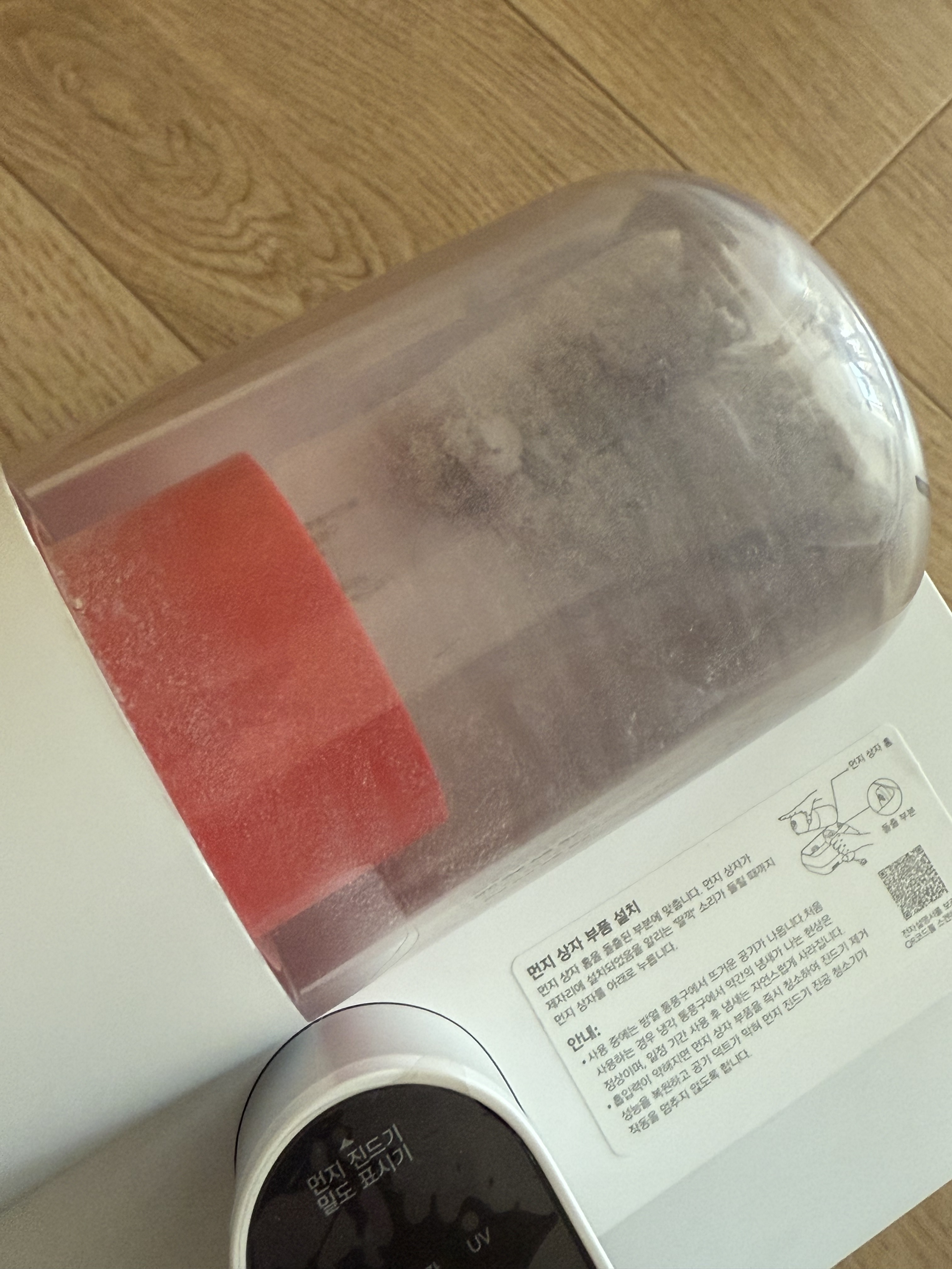리뷰 이미지