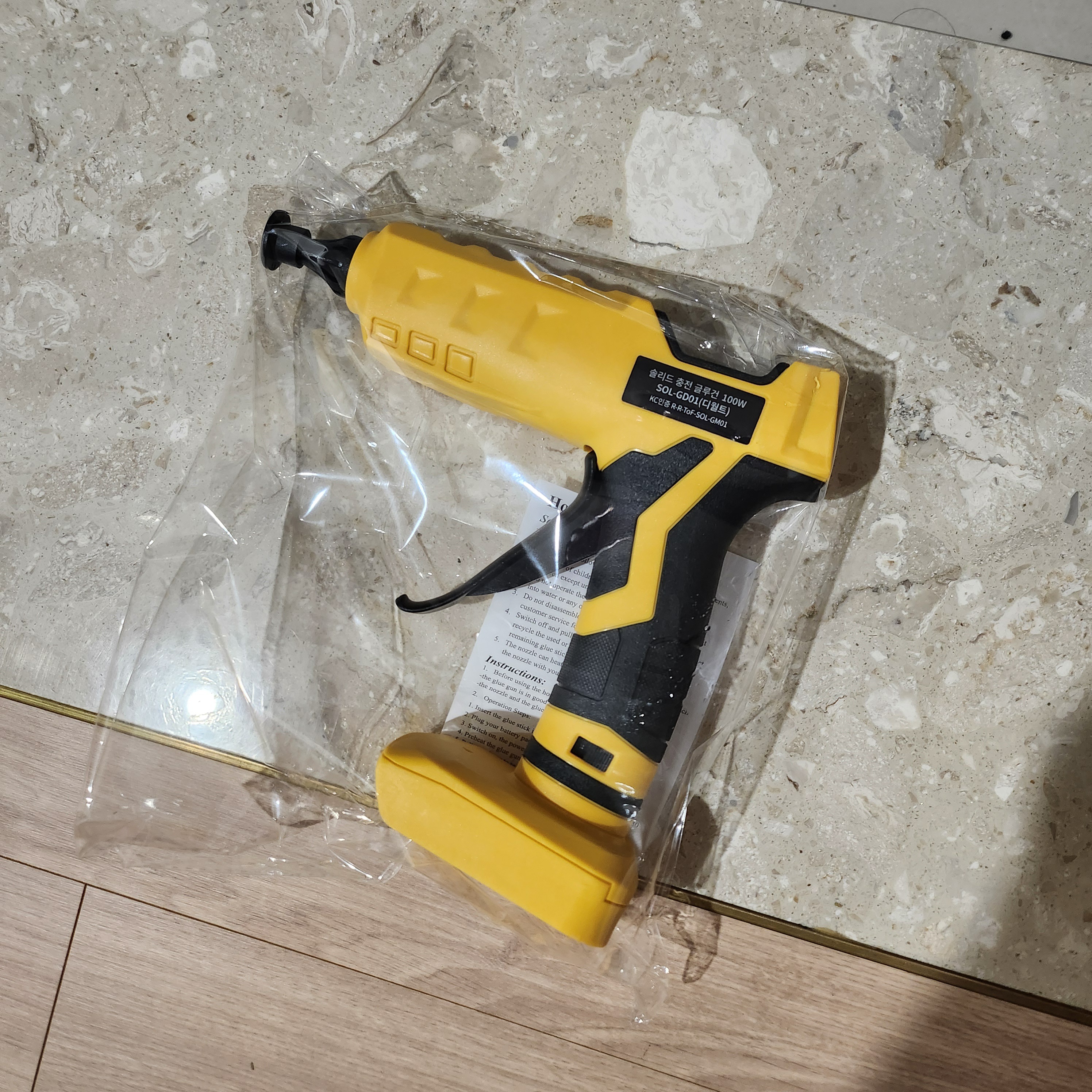 리뷰 이미지