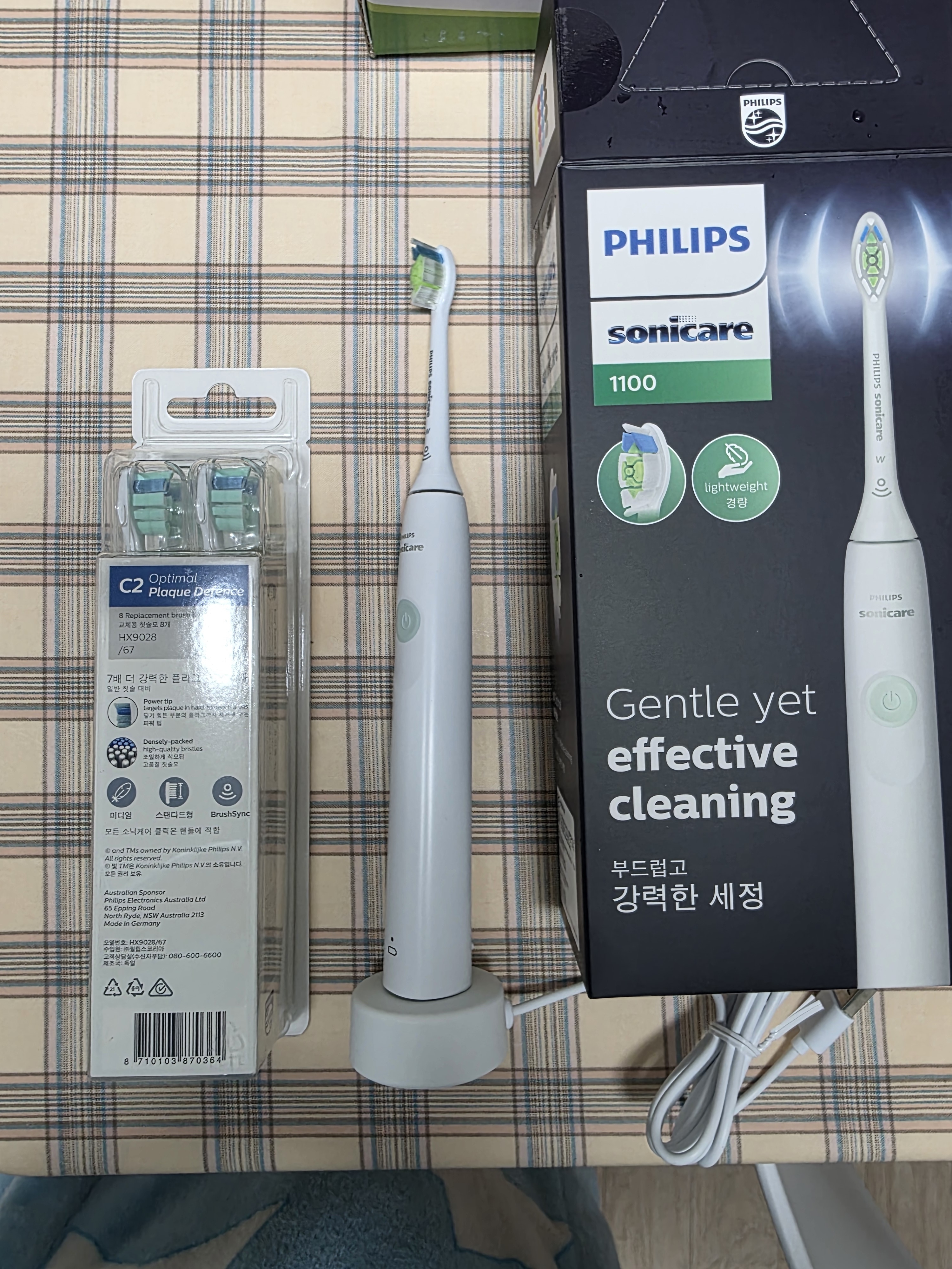 리뷰 이미지