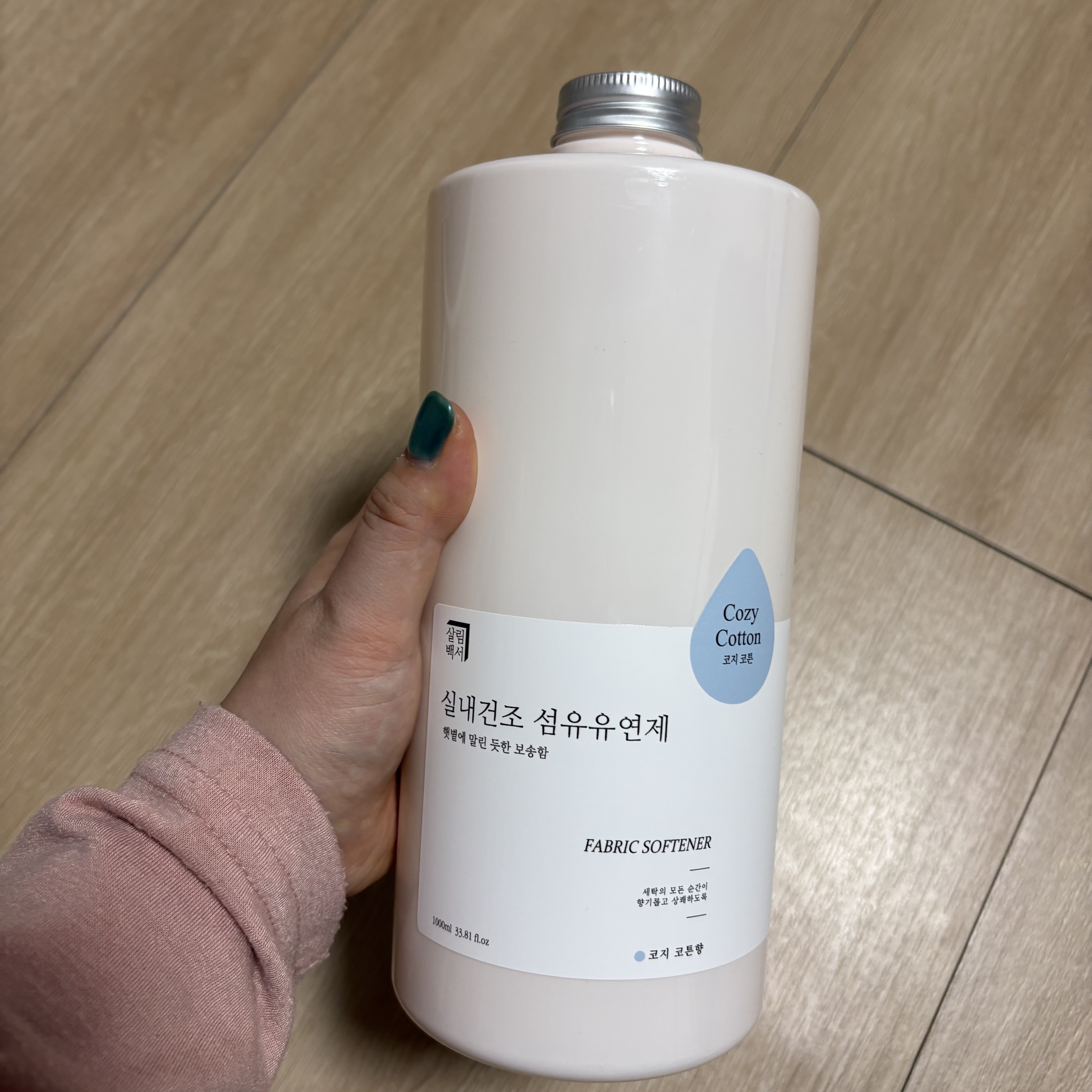 리뷰 이미지
