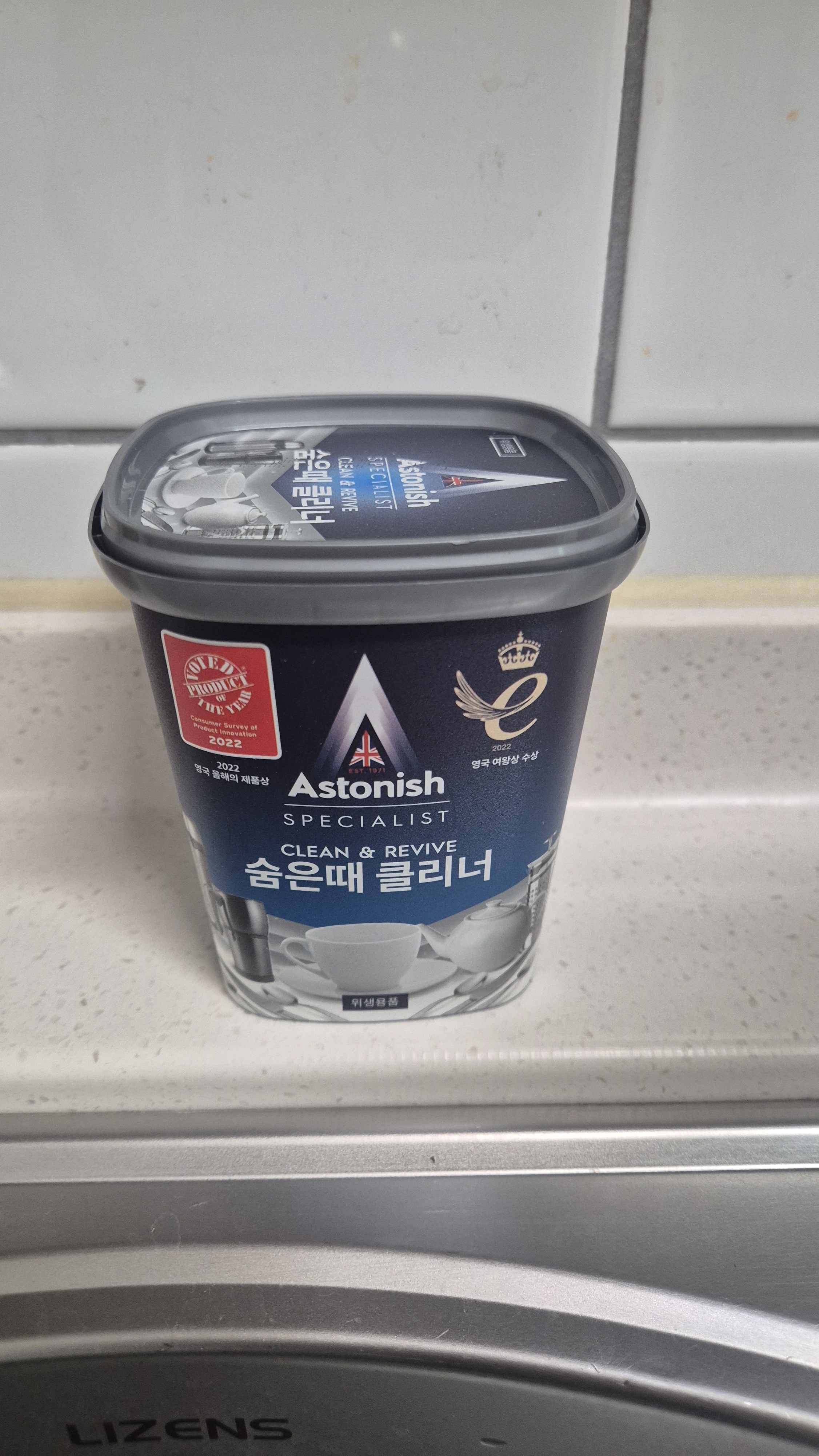 리뷰 이미지