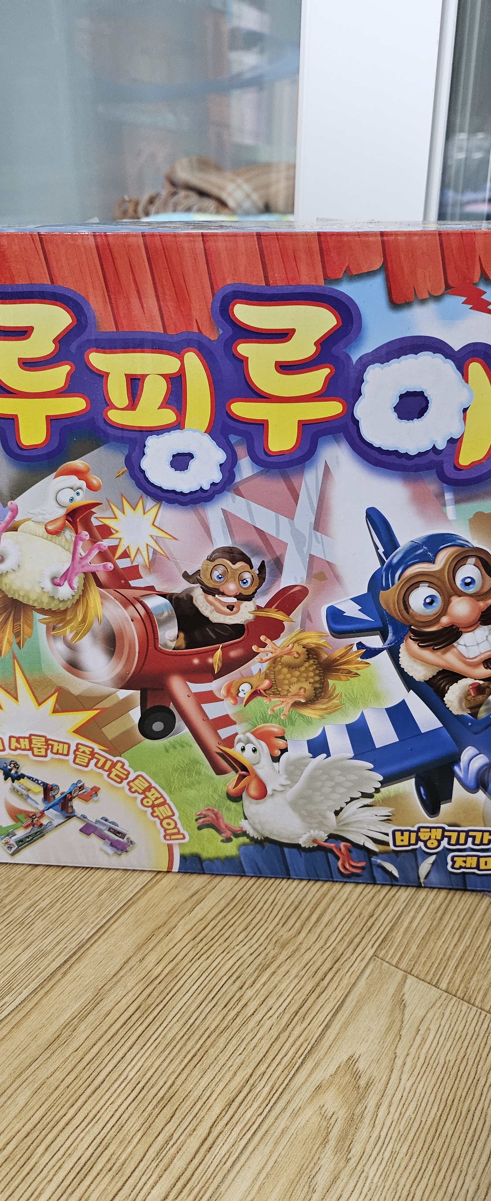 리뷰 이미지