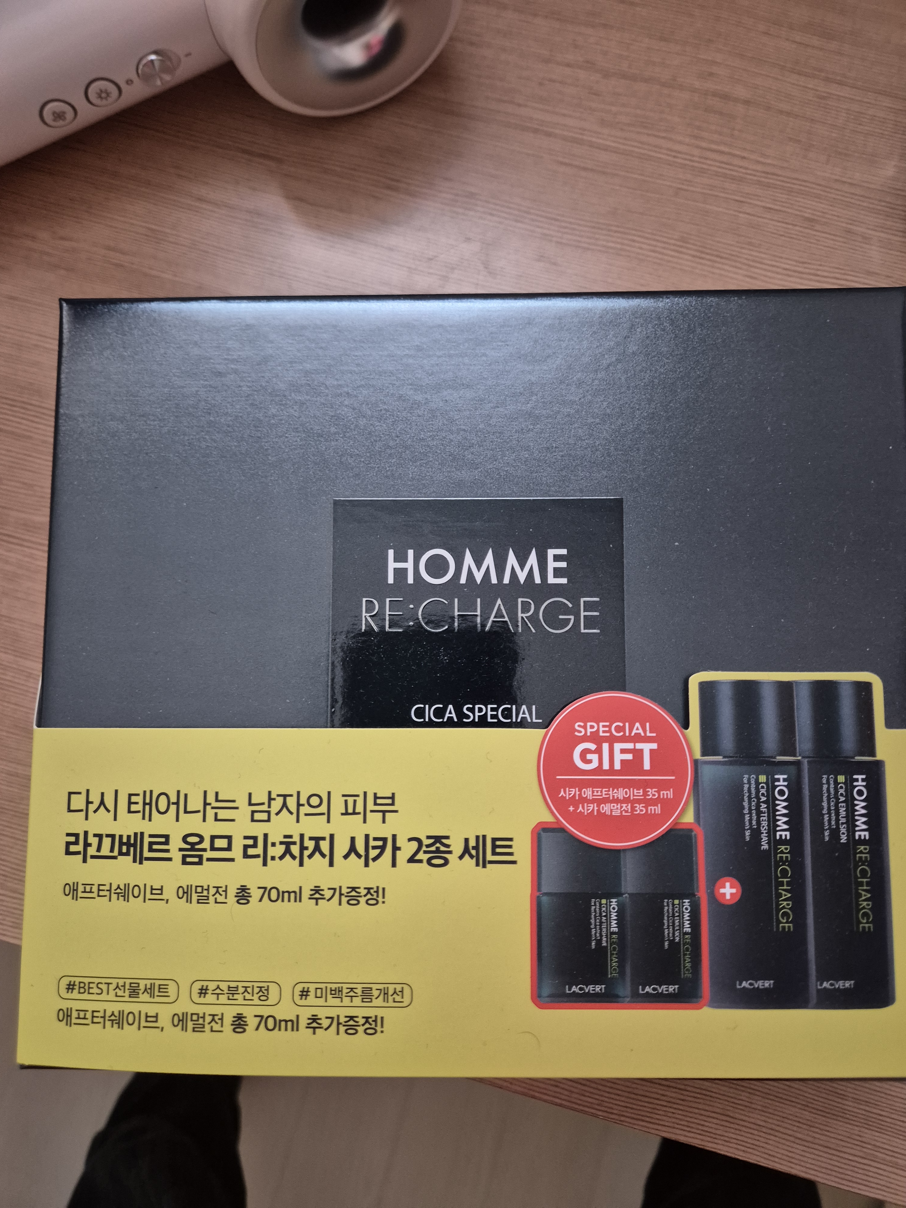 리뷰 이미지