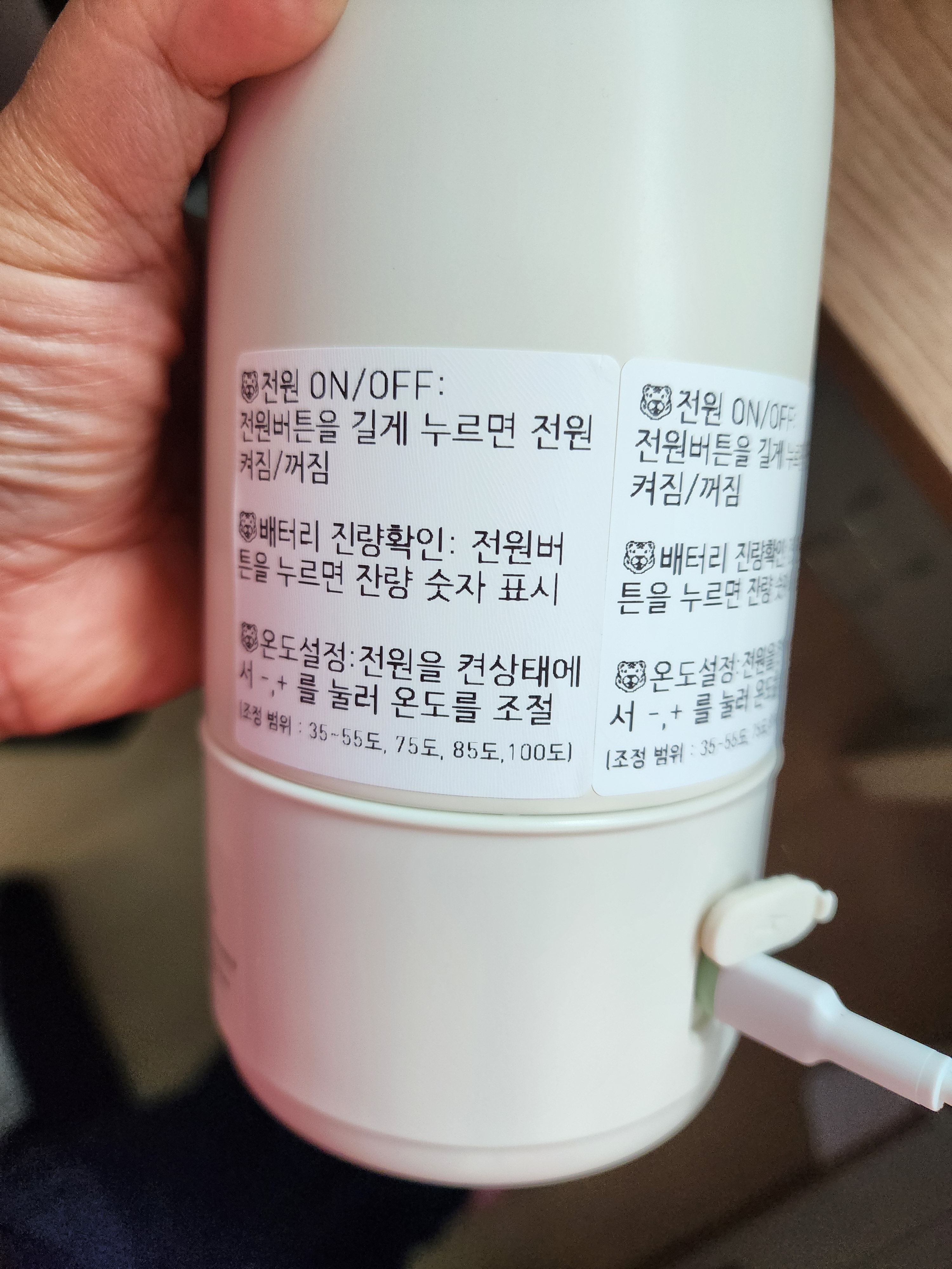 리뷰 이미지