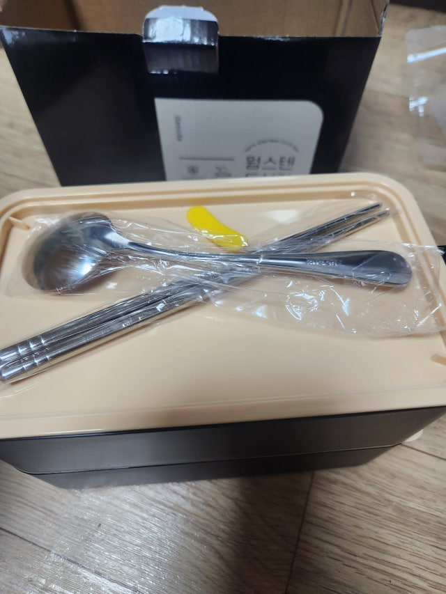 1000004496.jpg?type=w640