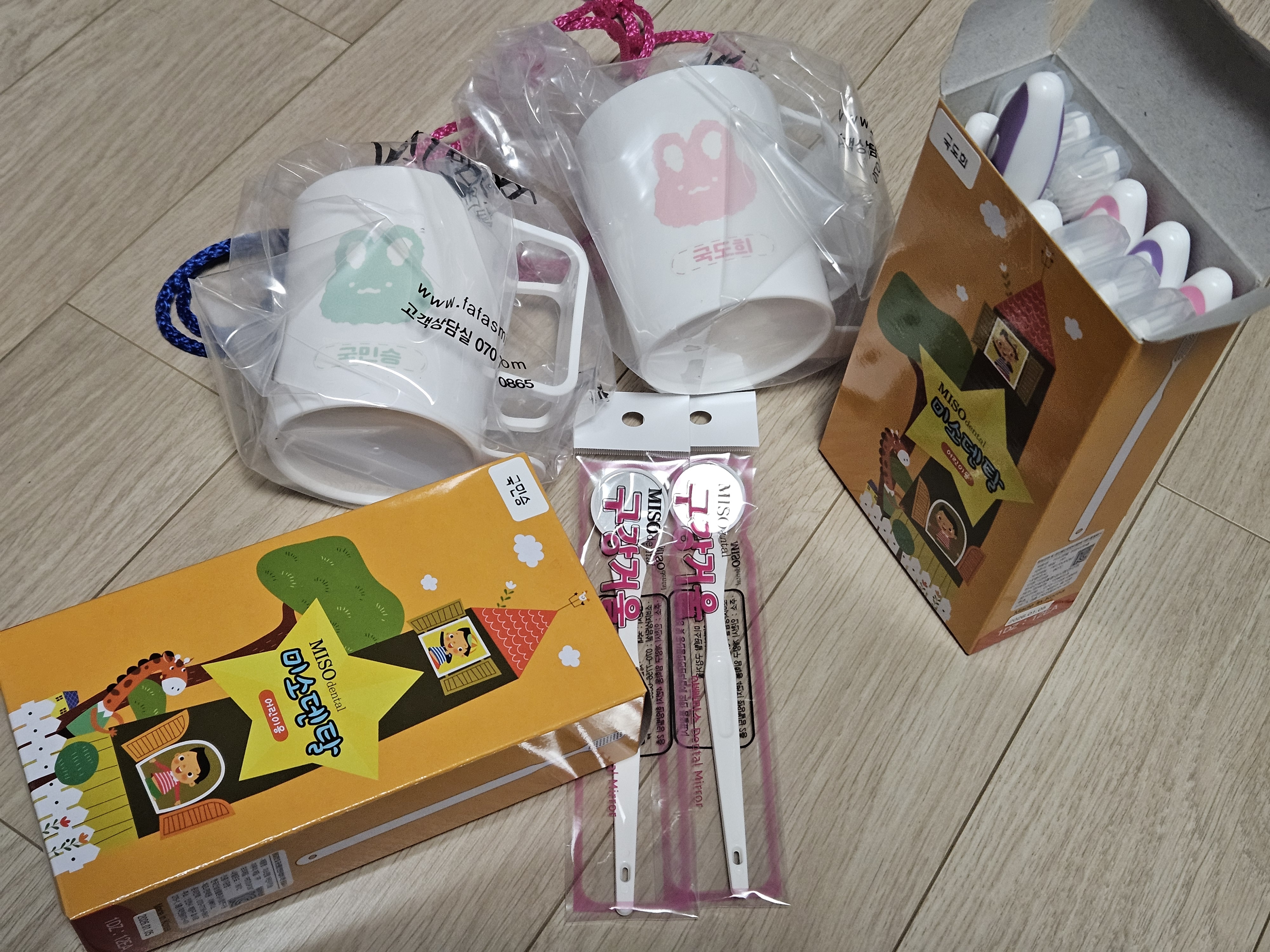 리뷰 이미지
