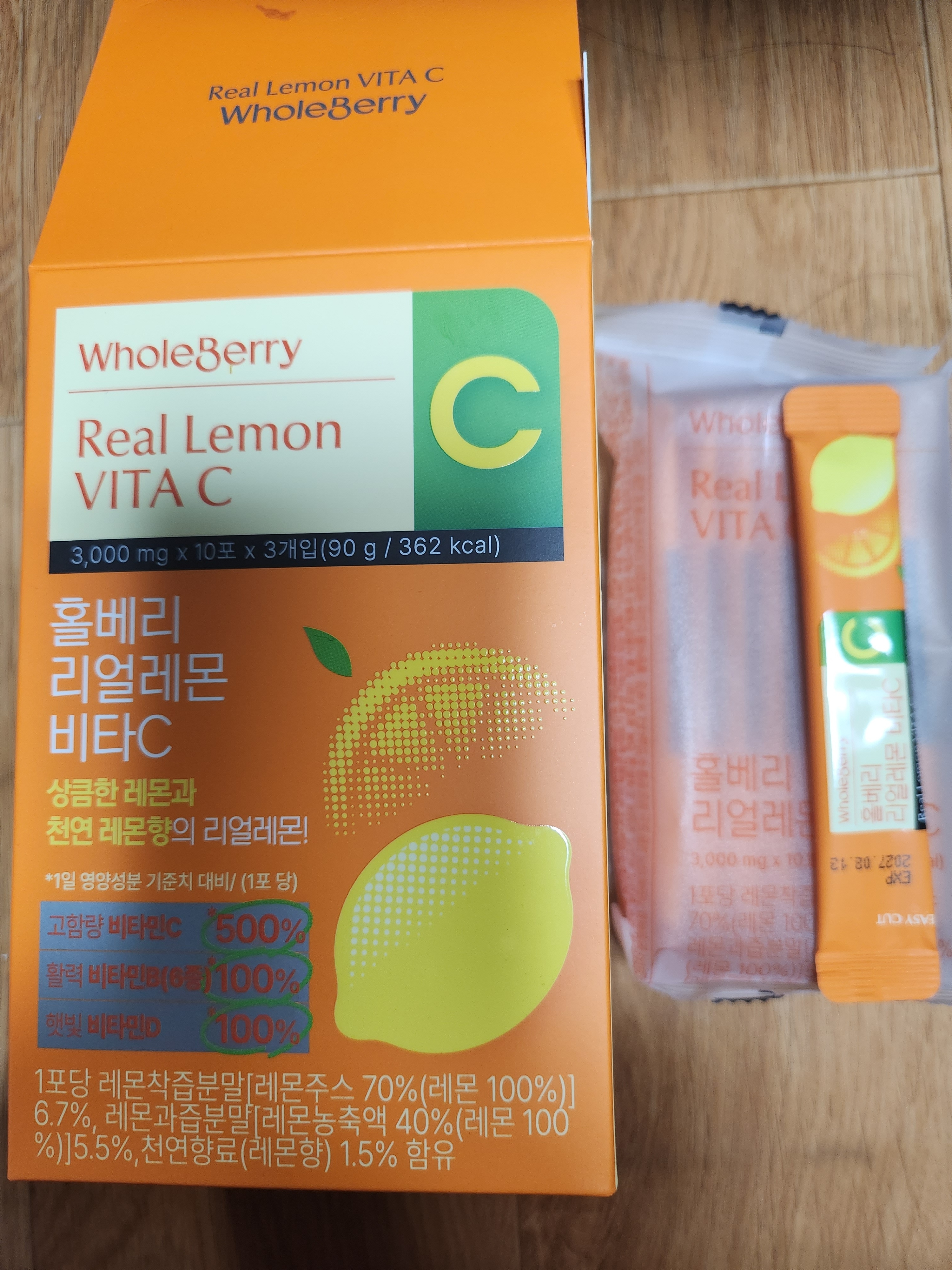 리뷰 이미지