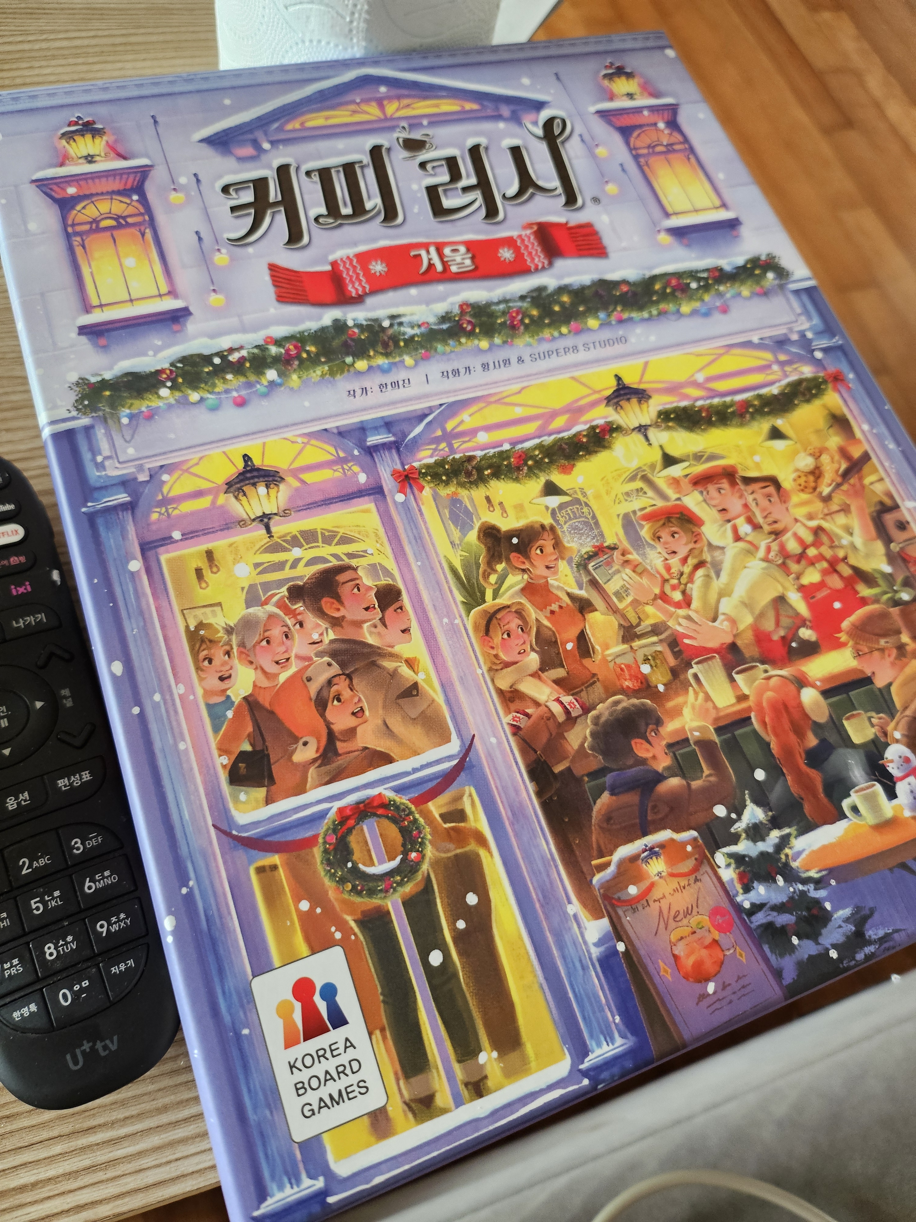 리뷰 이미지