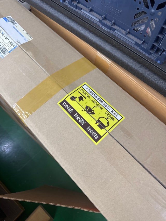 KakaoTalk_20260127_140025803.jpg?type=w640