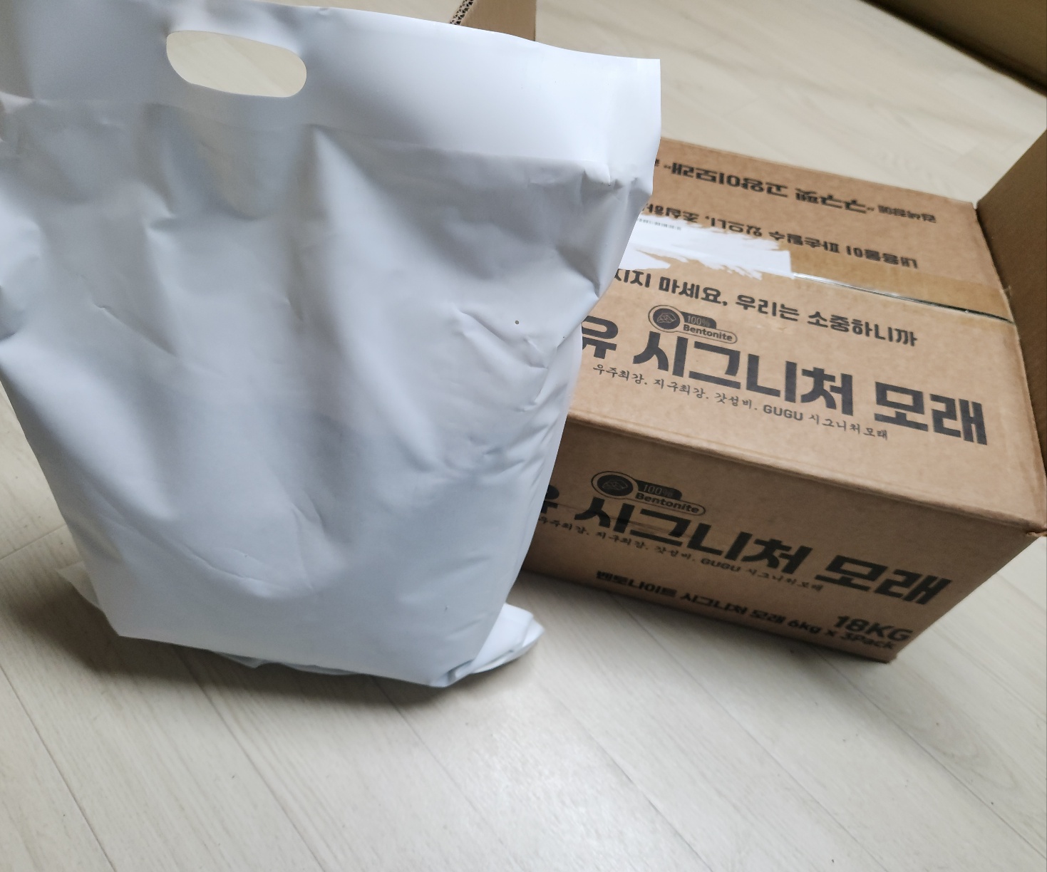 리뷰 이미지