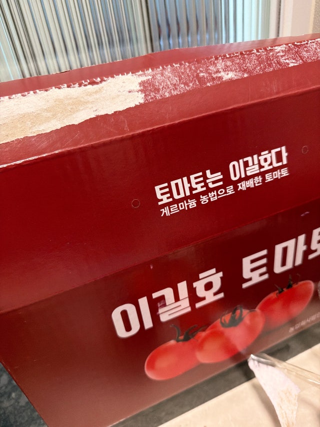 첨부파일
