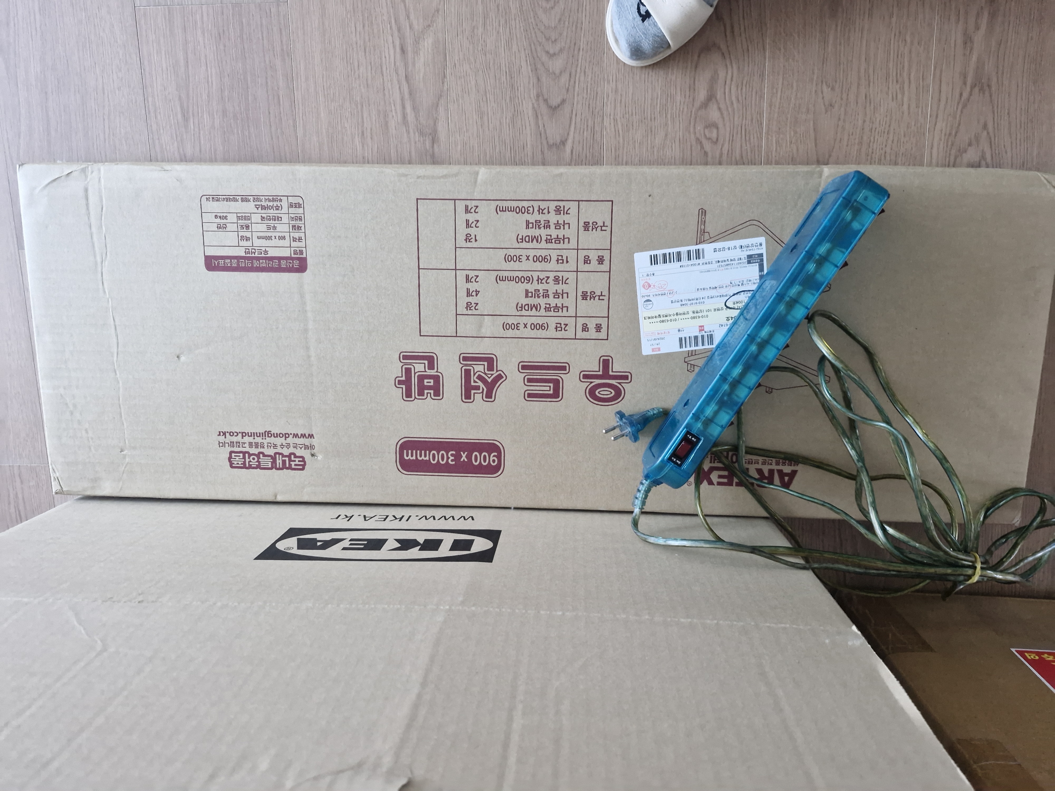 리뷰 이미지