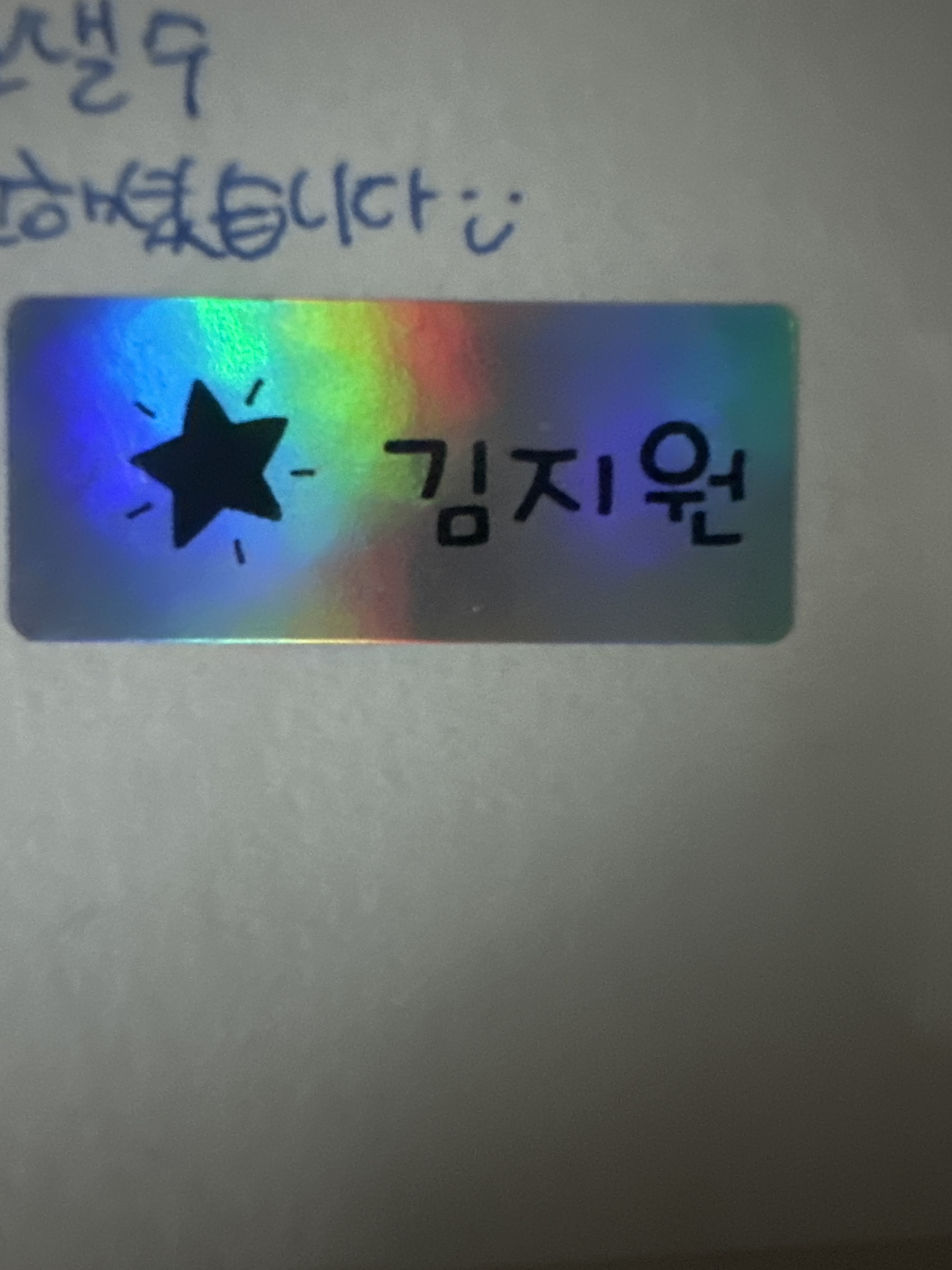 리뷰 이미지