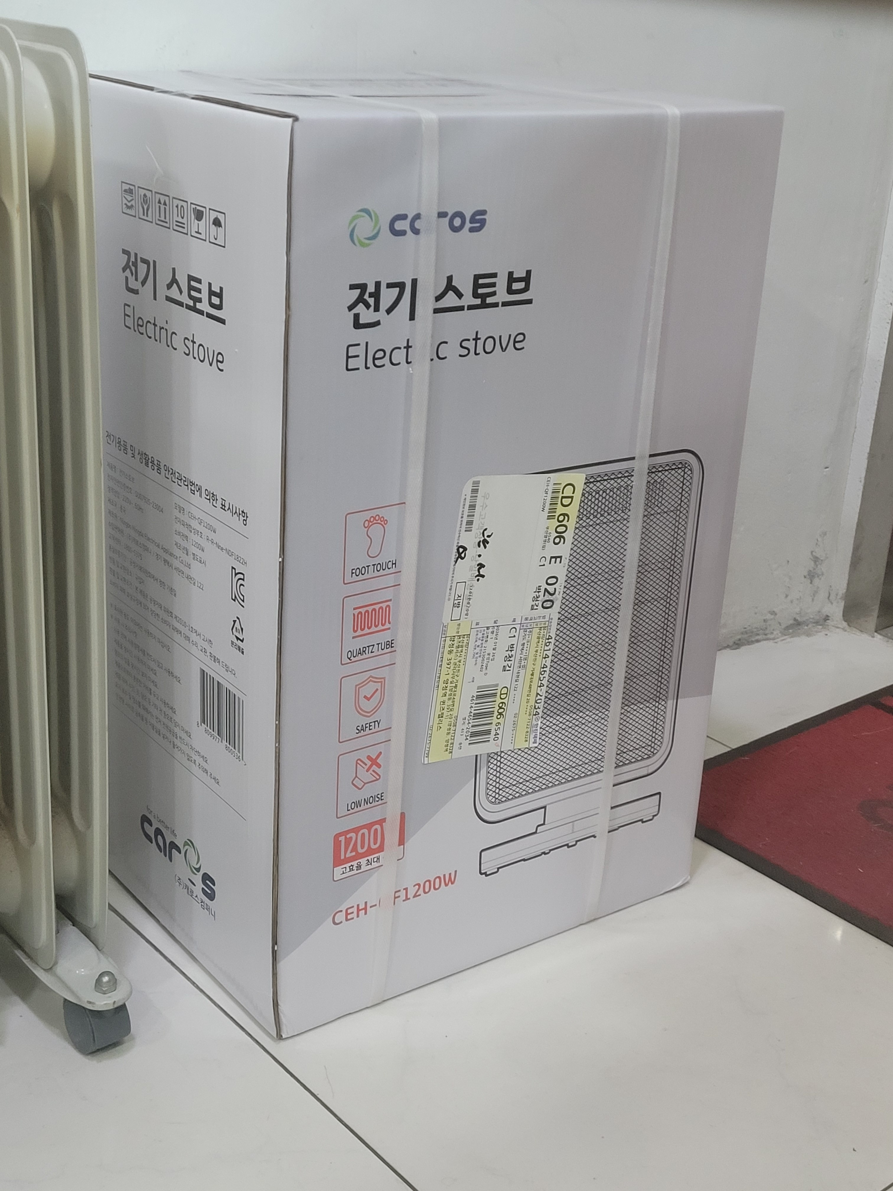 리뷰 이미지