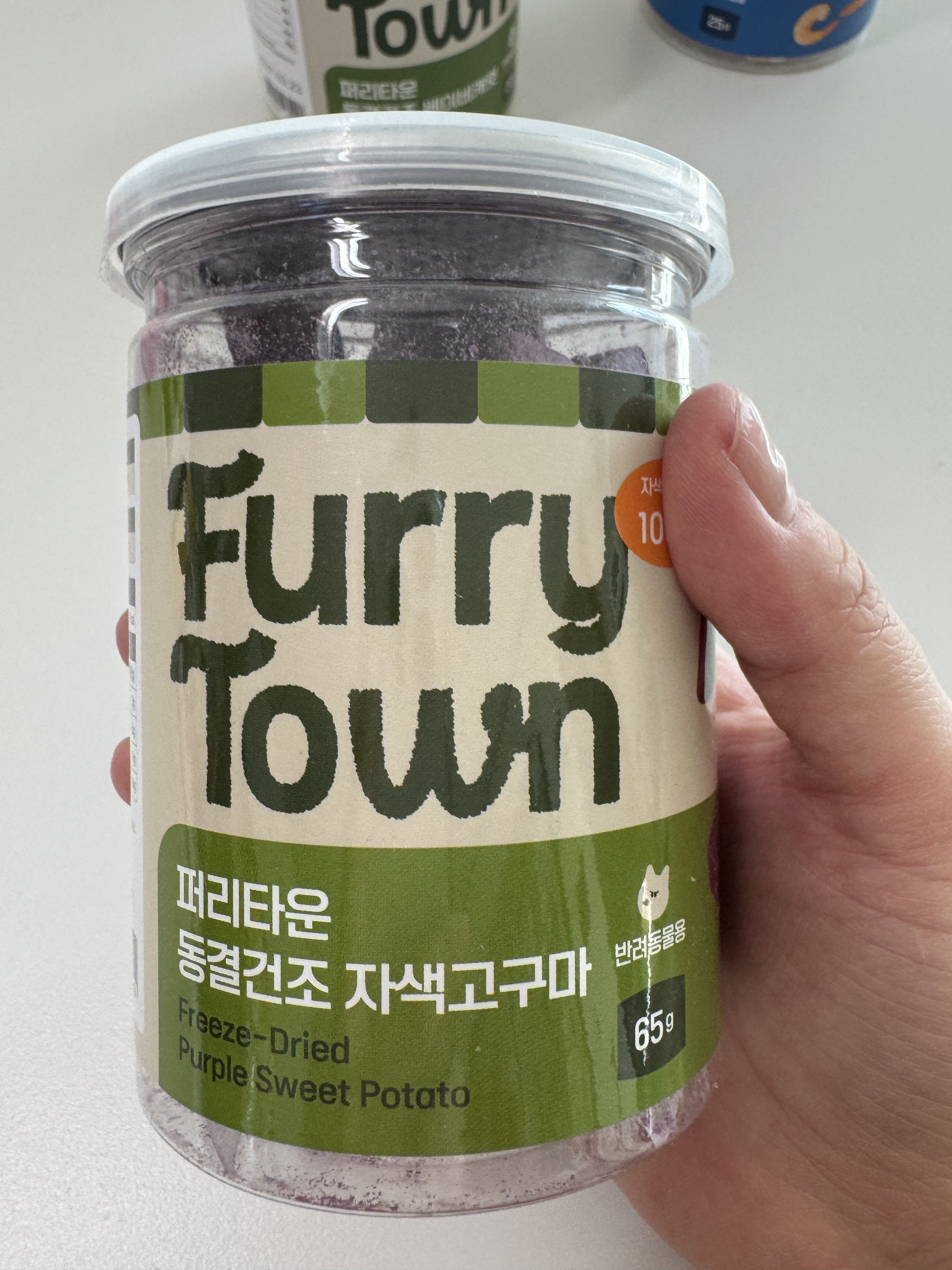 리뷰 이미지