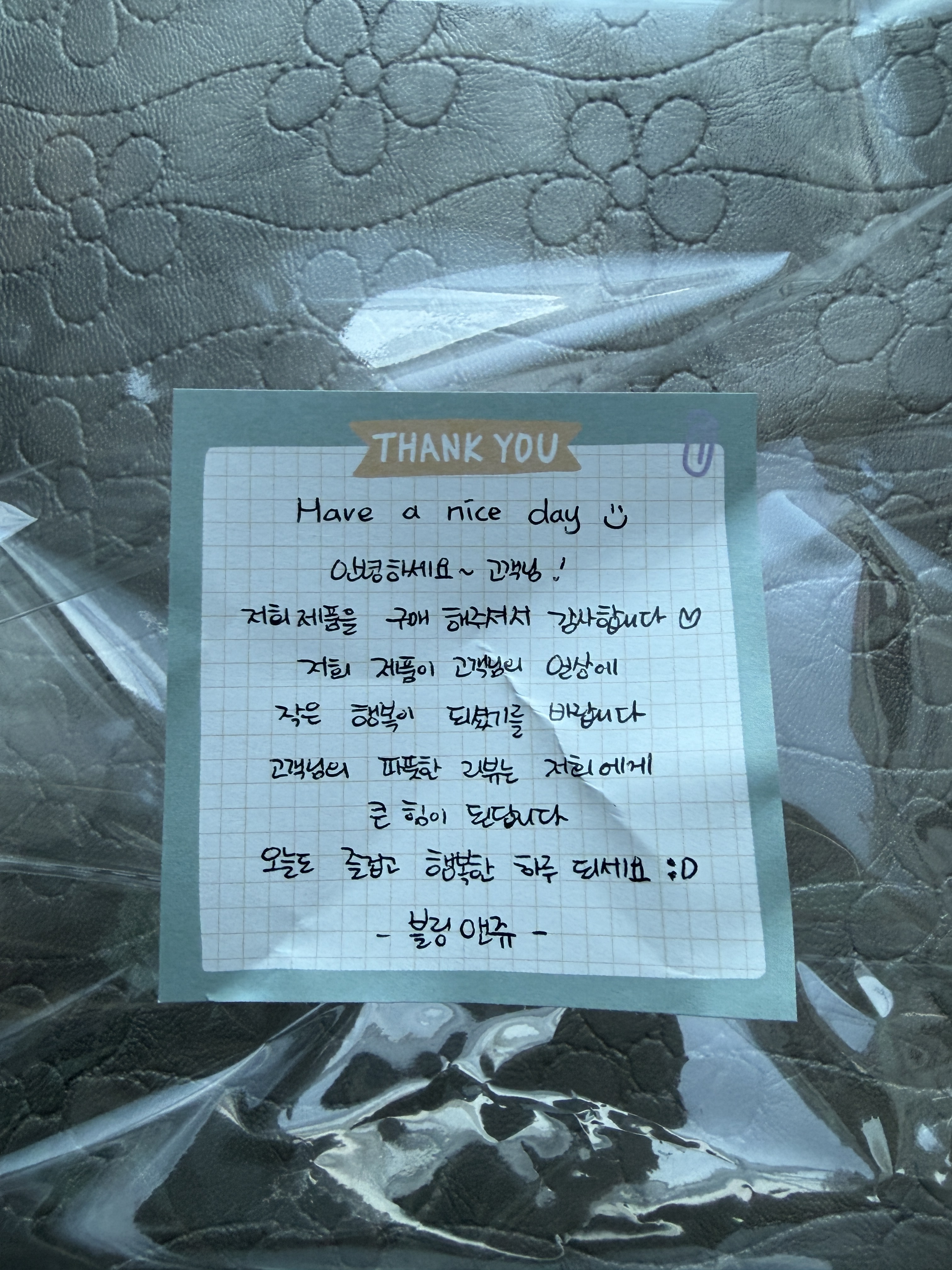 리뷰 이미지