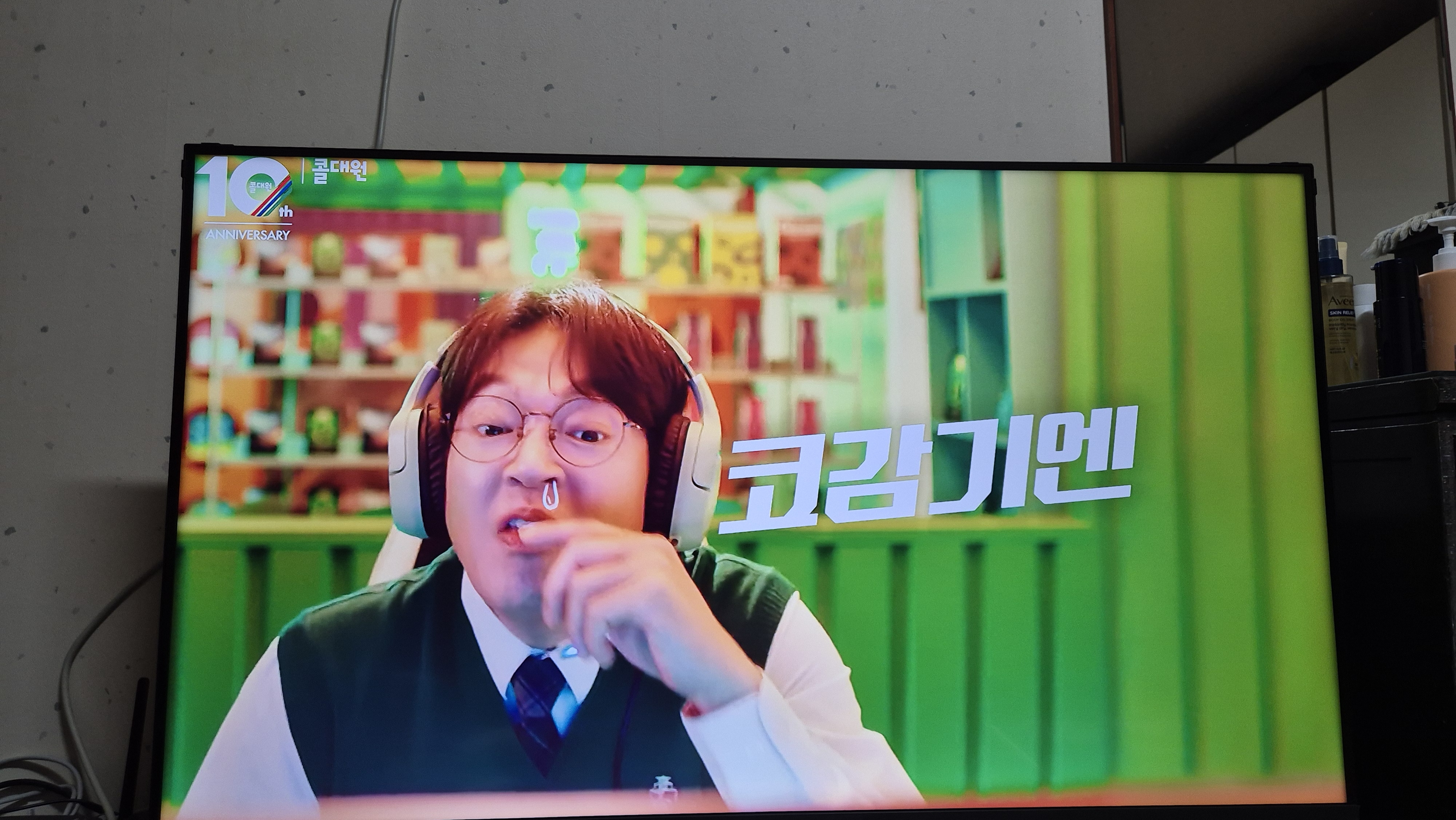 리뷰 이미지