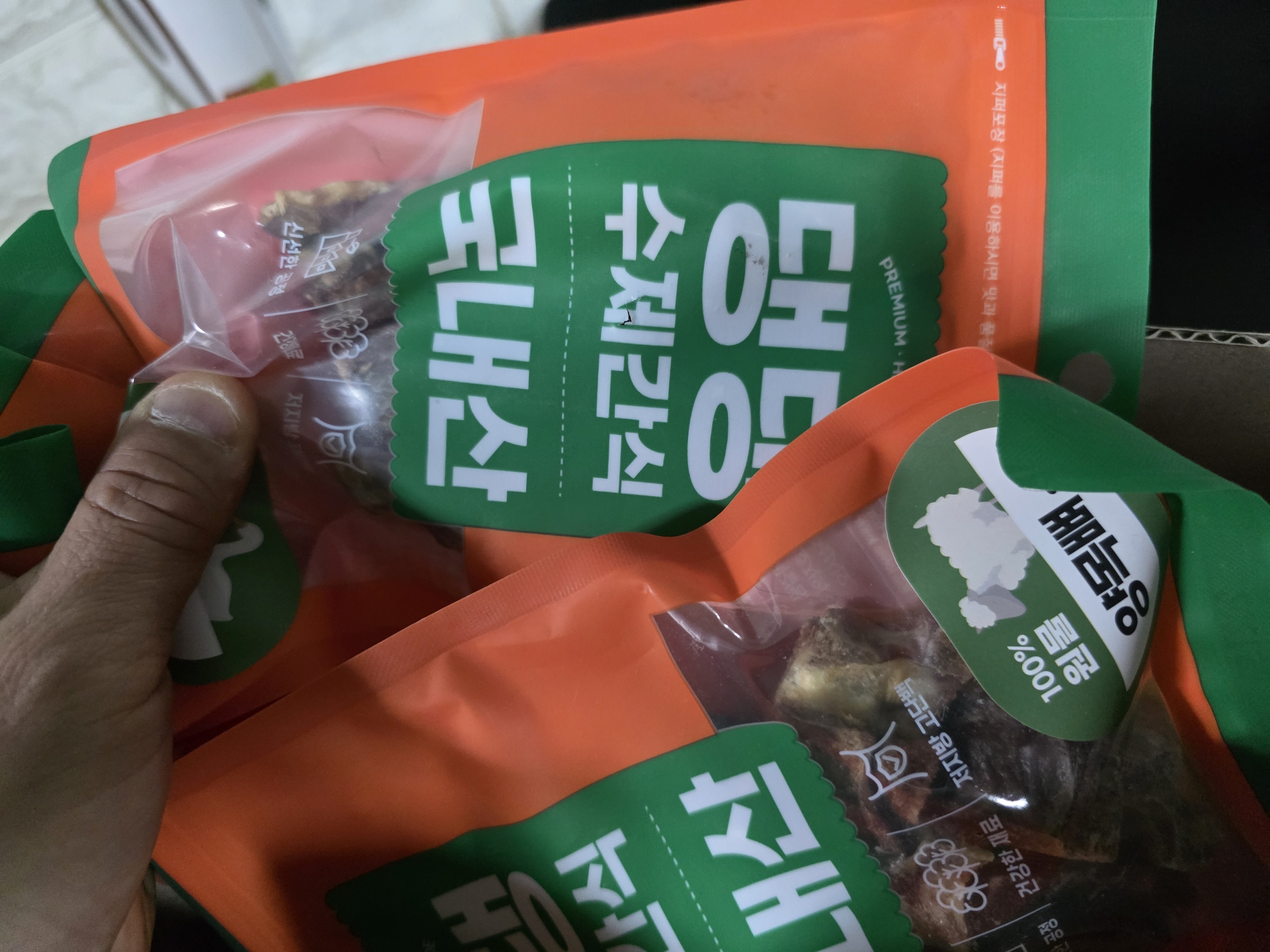 리뷰 이미지