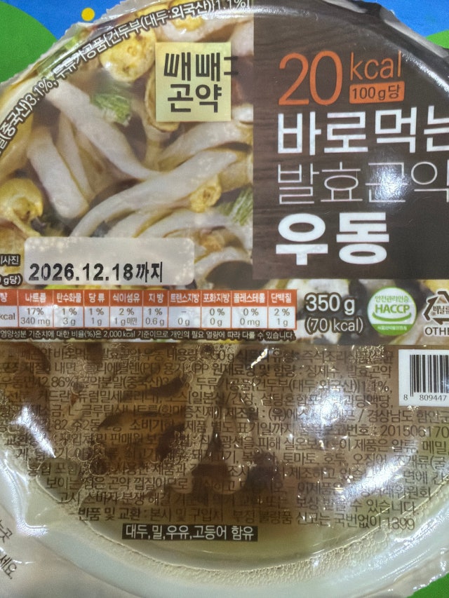 첨부파일