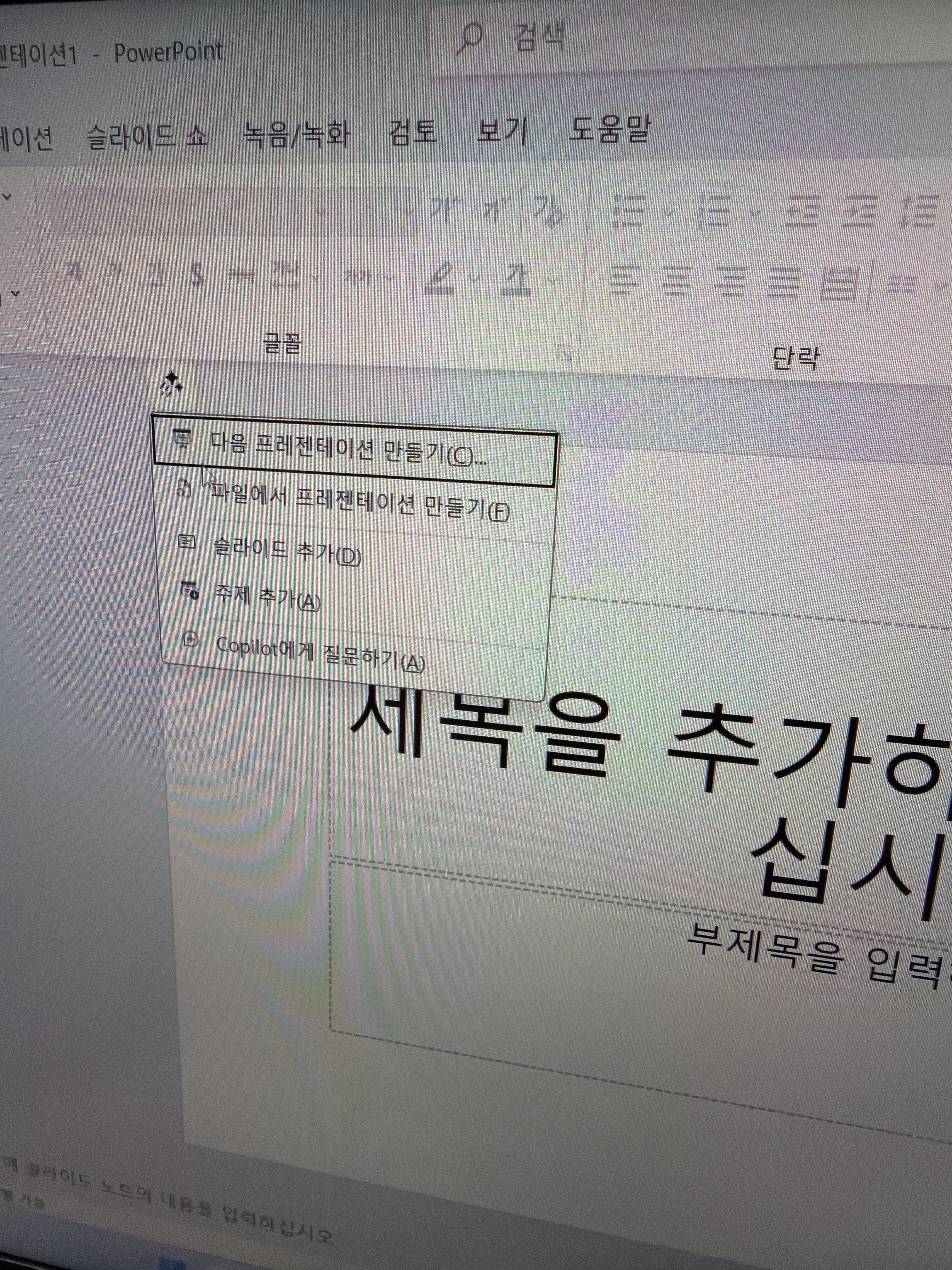 리뷰 이미지