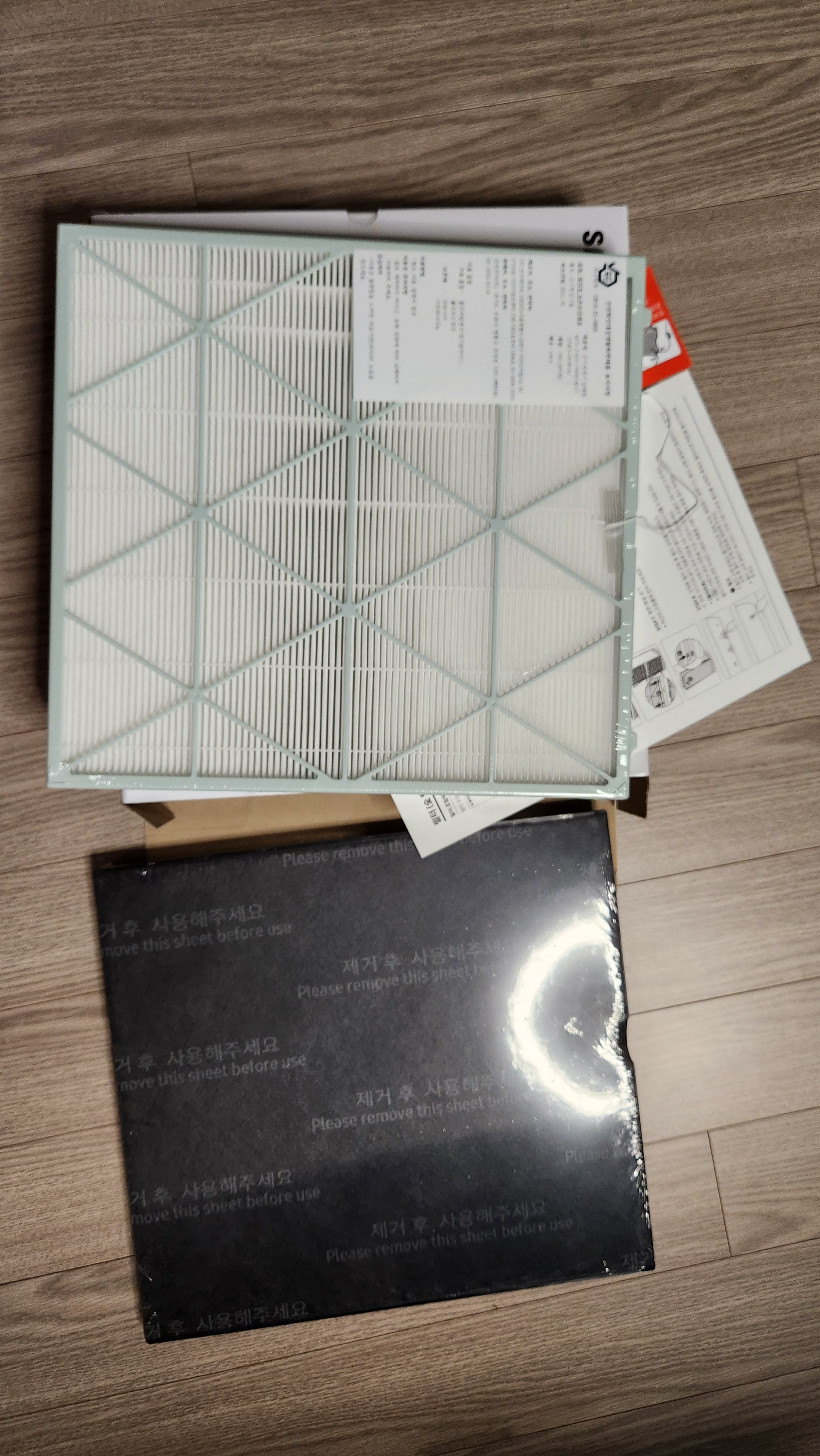 리뷰 이미지
