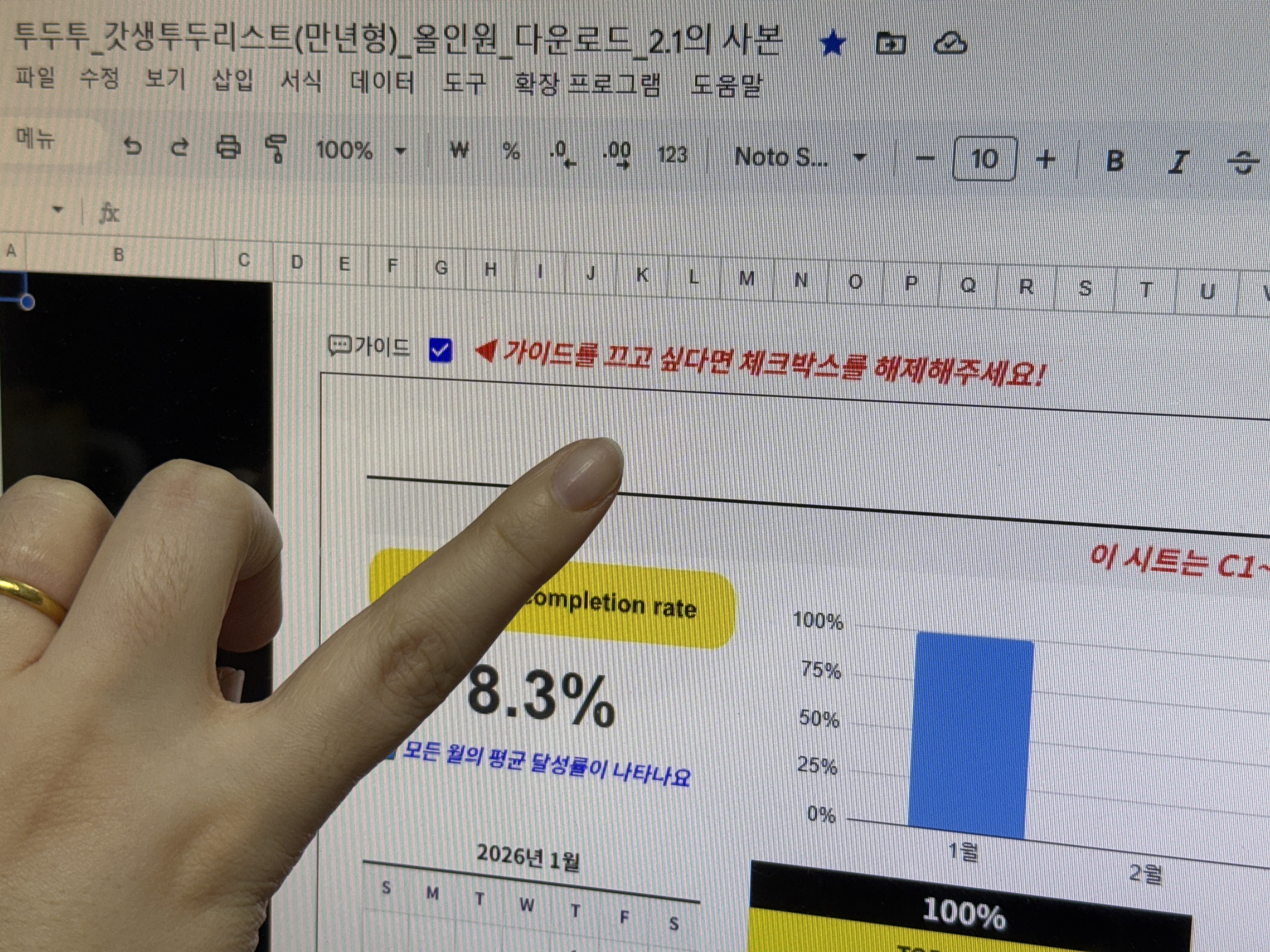 리뷰 이미지