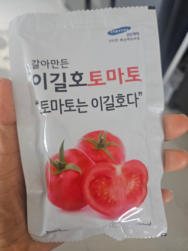 첨부파일