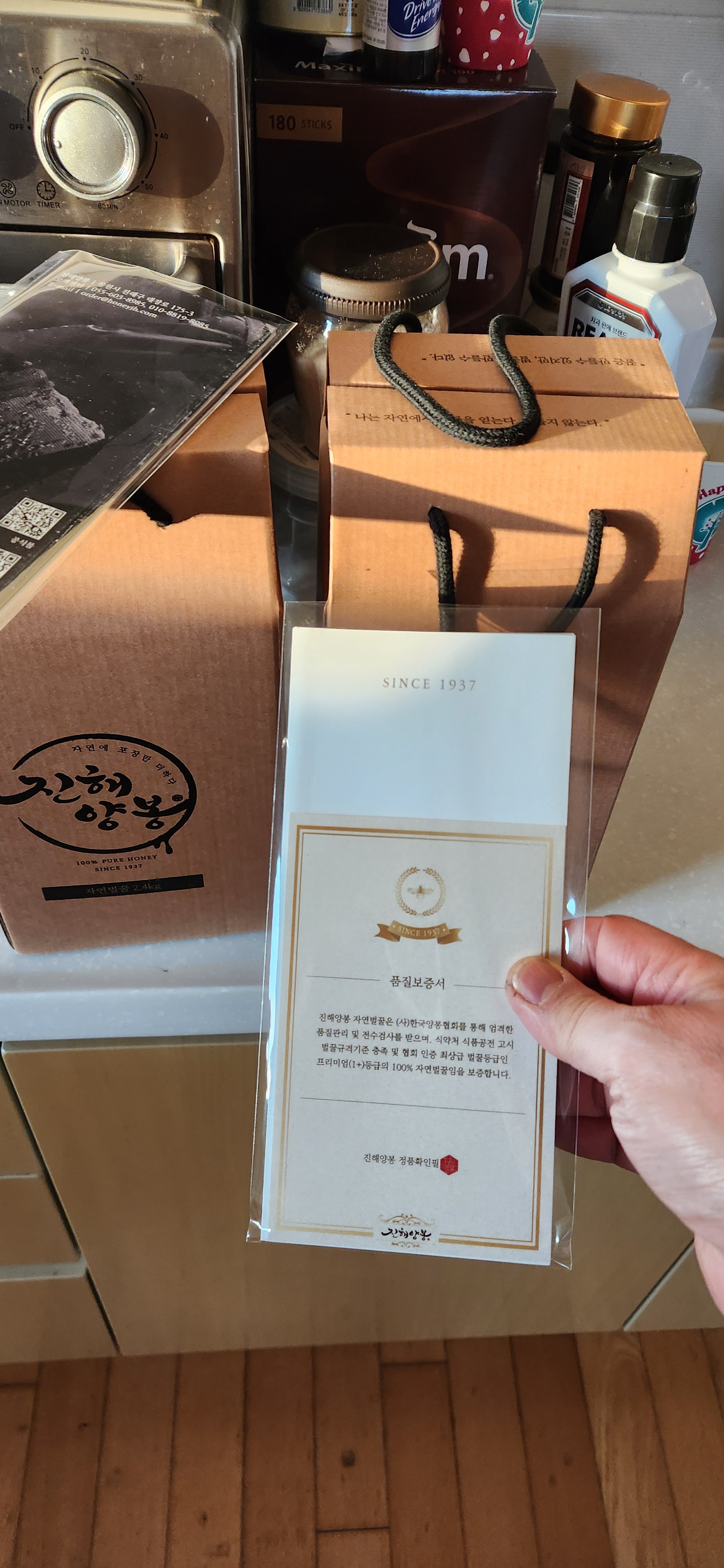 리뷰 이미지