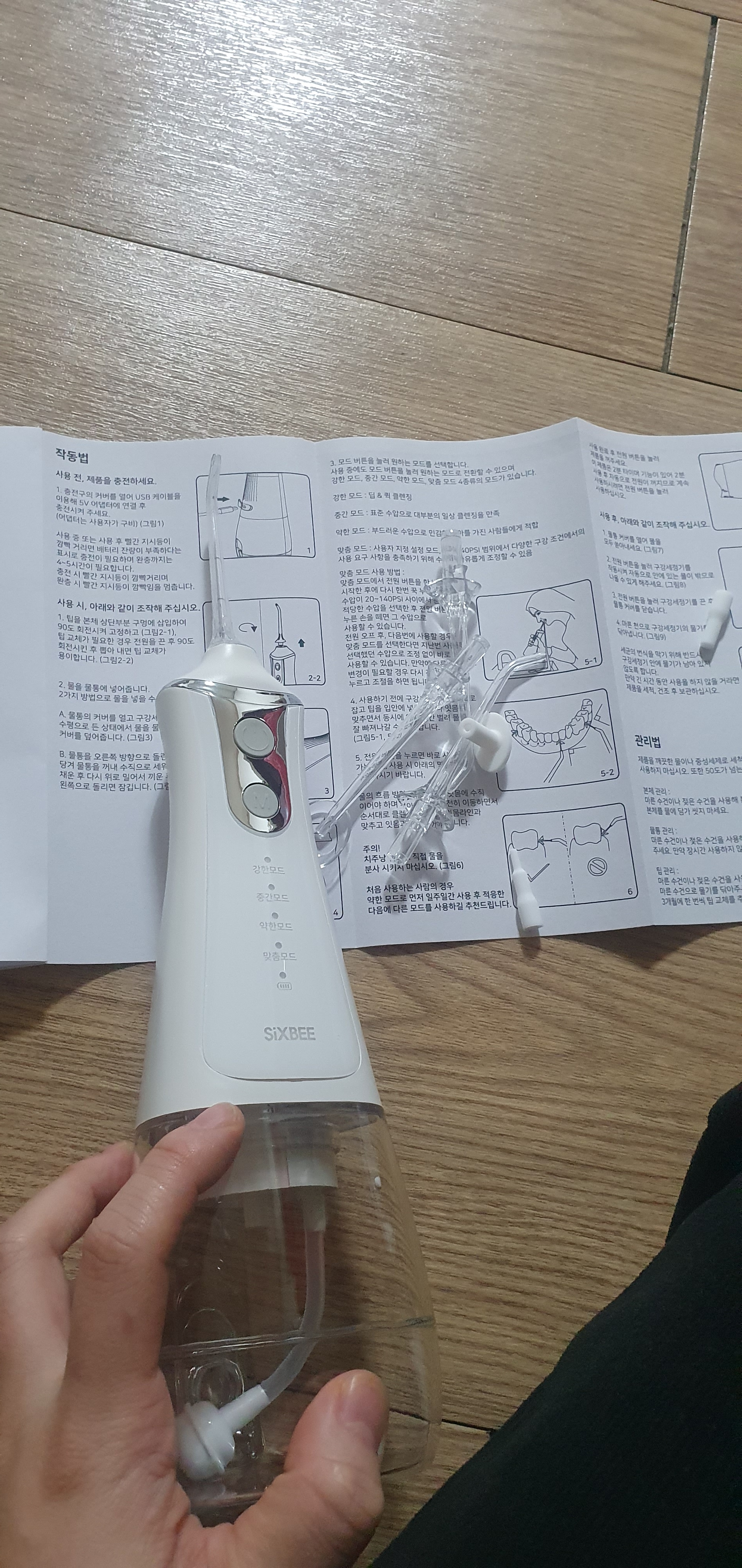 리뷰 이미지