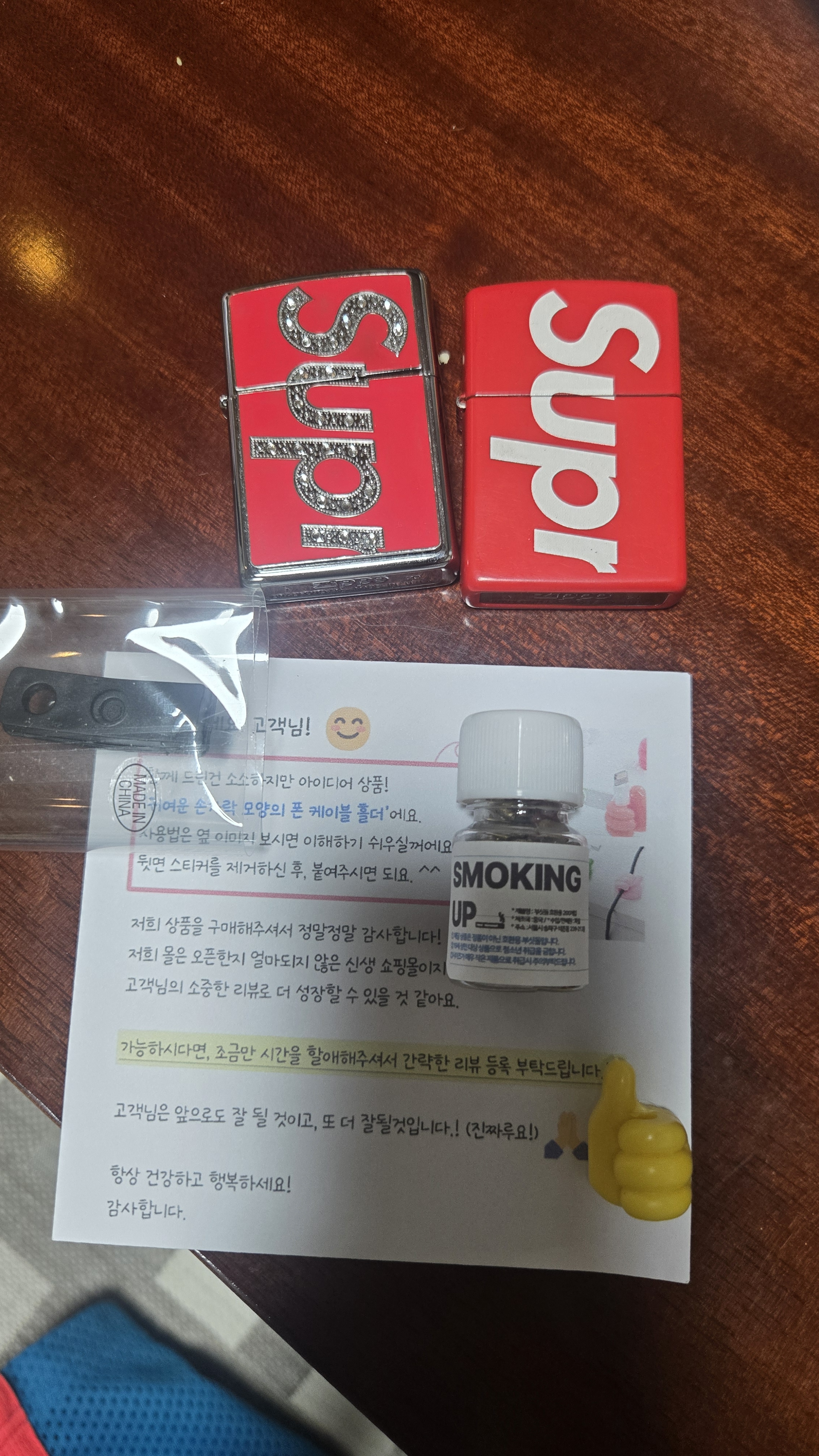 리뷰 이미지