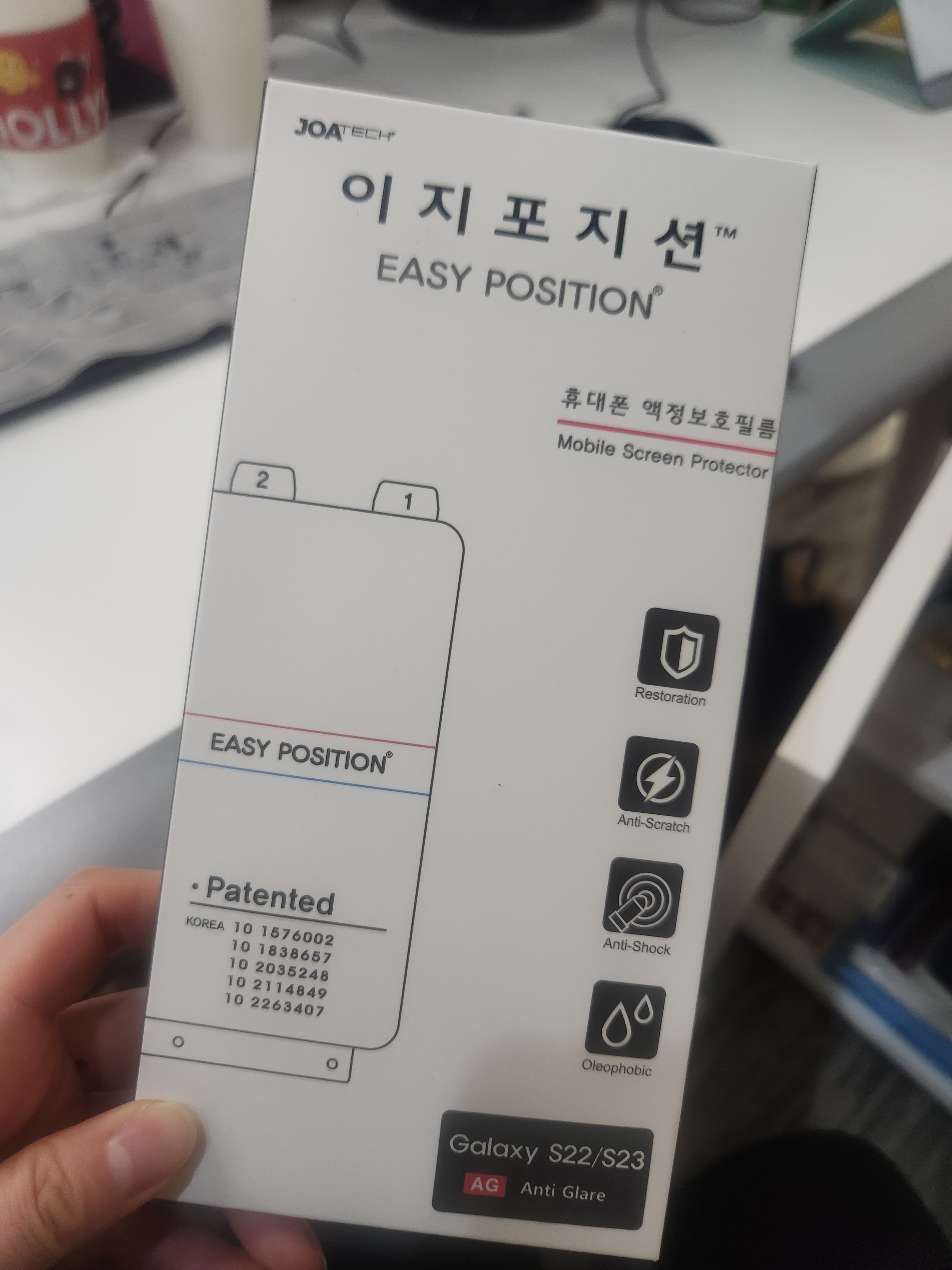 리뷰 이미지