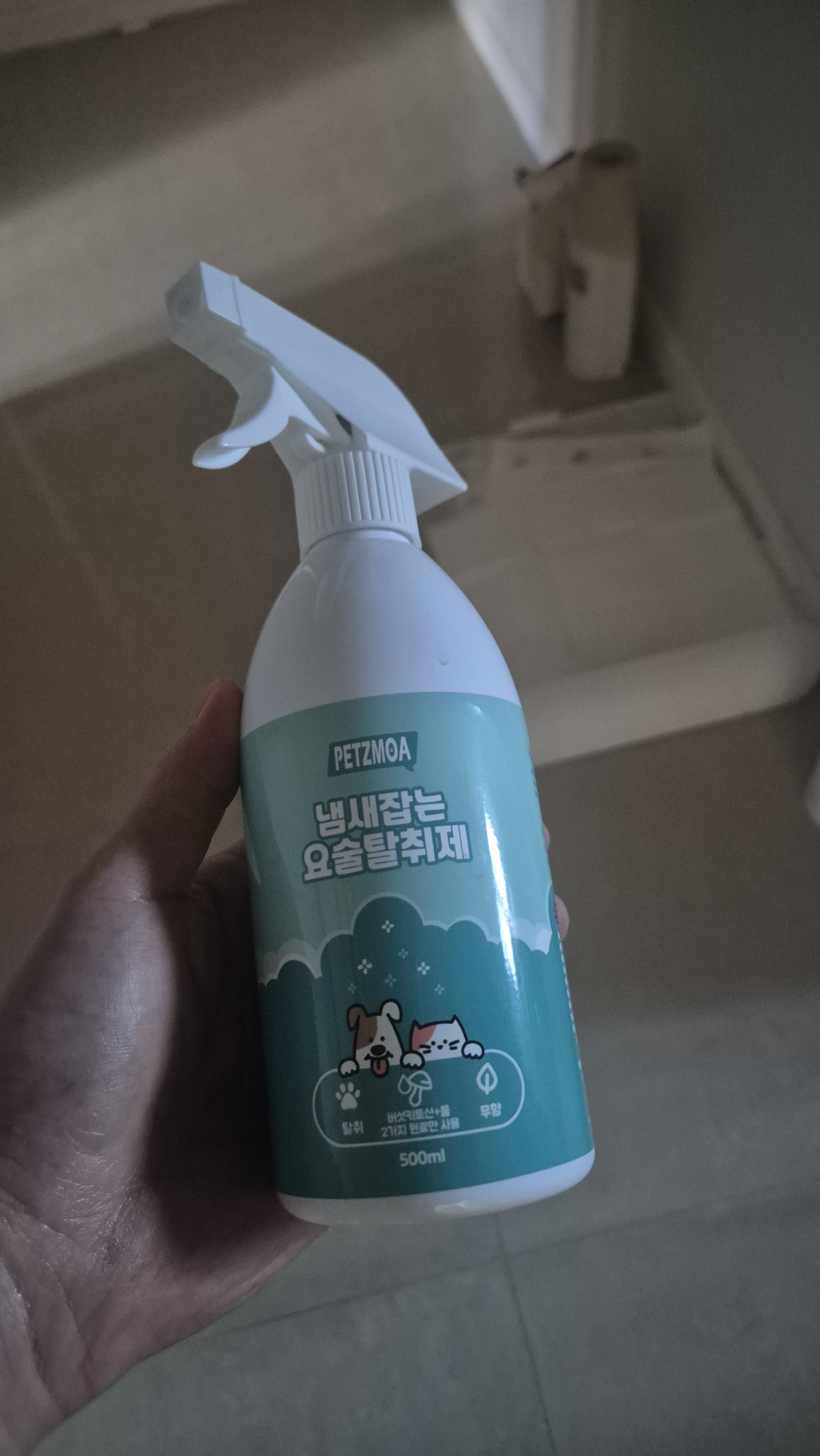 리뷰 이미지