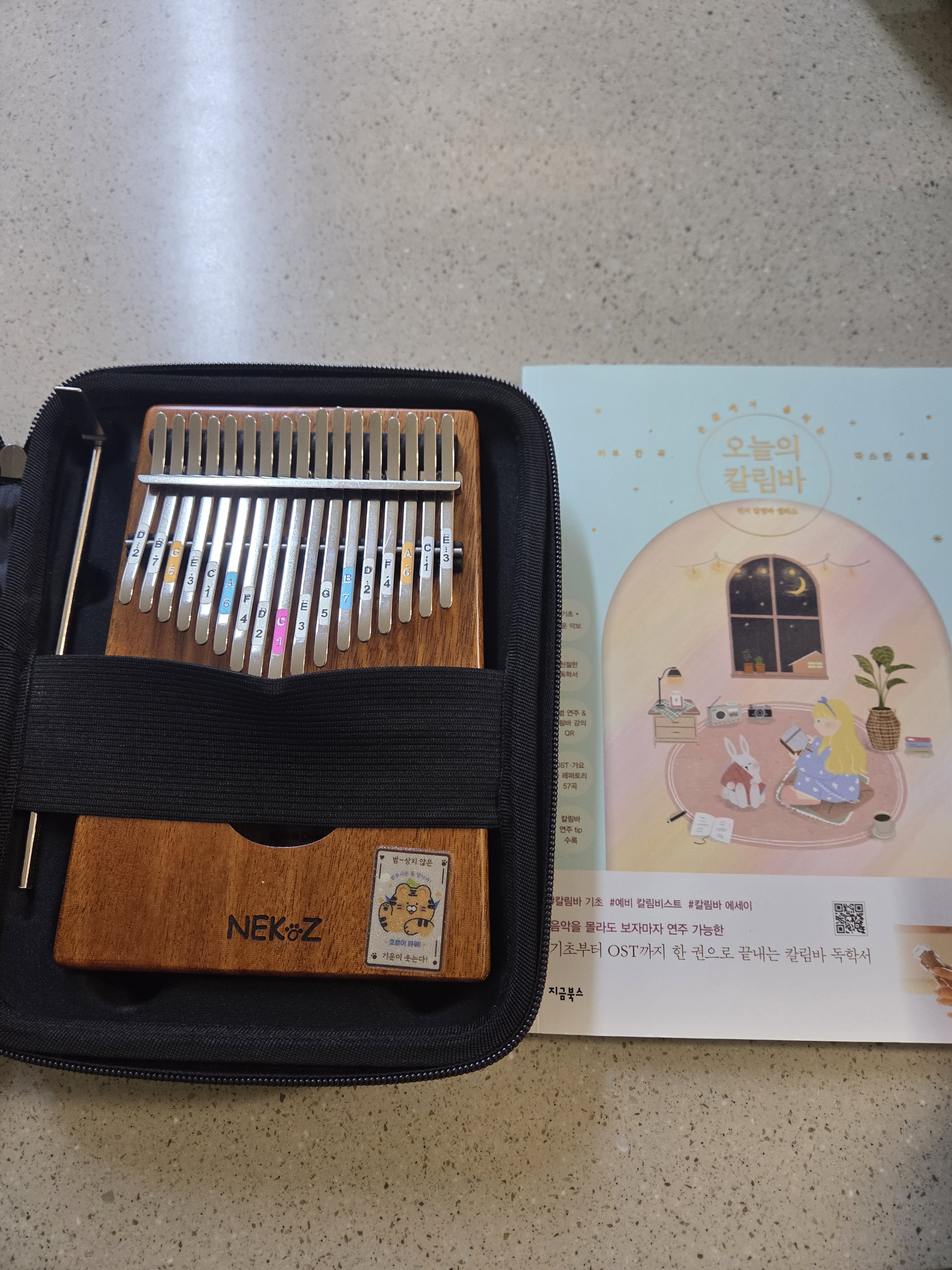 리뷰 이미지