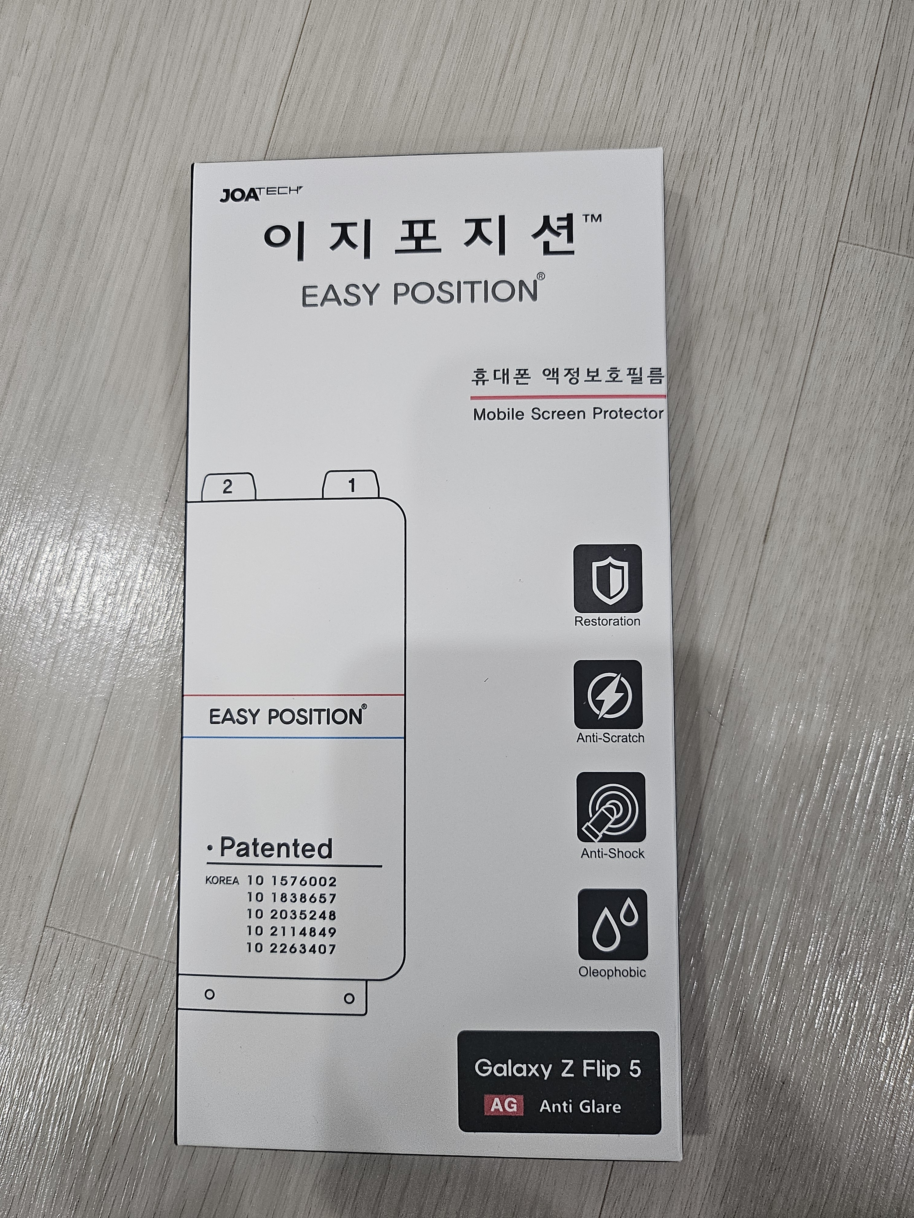 리뷰 이미지