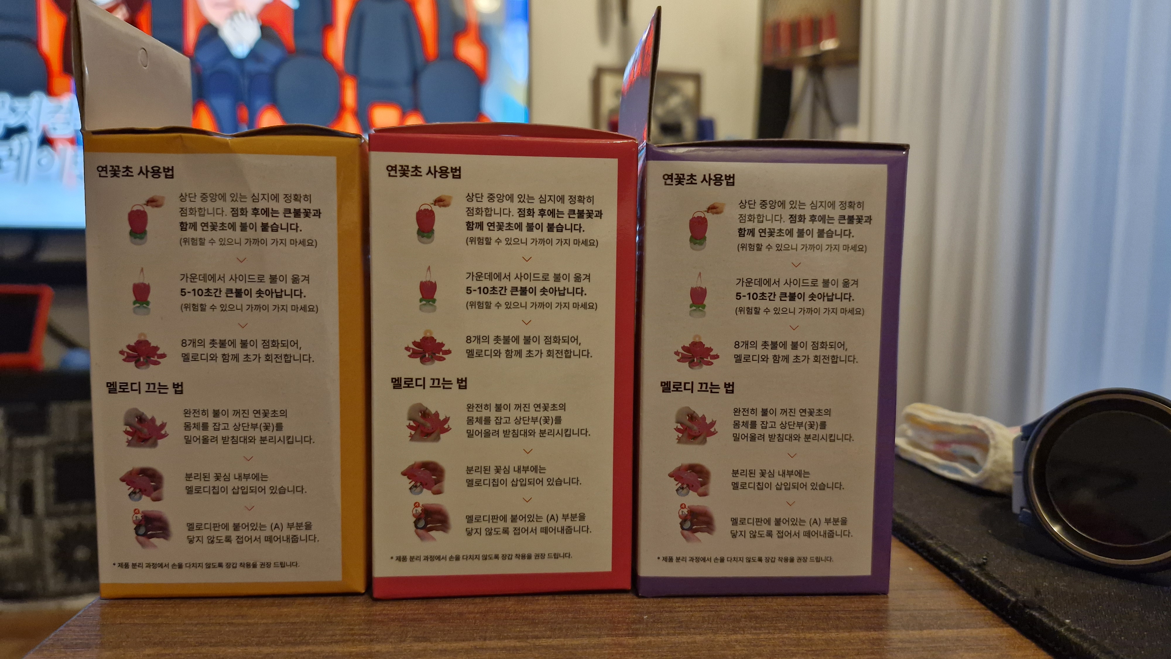 리뷰 이미지
