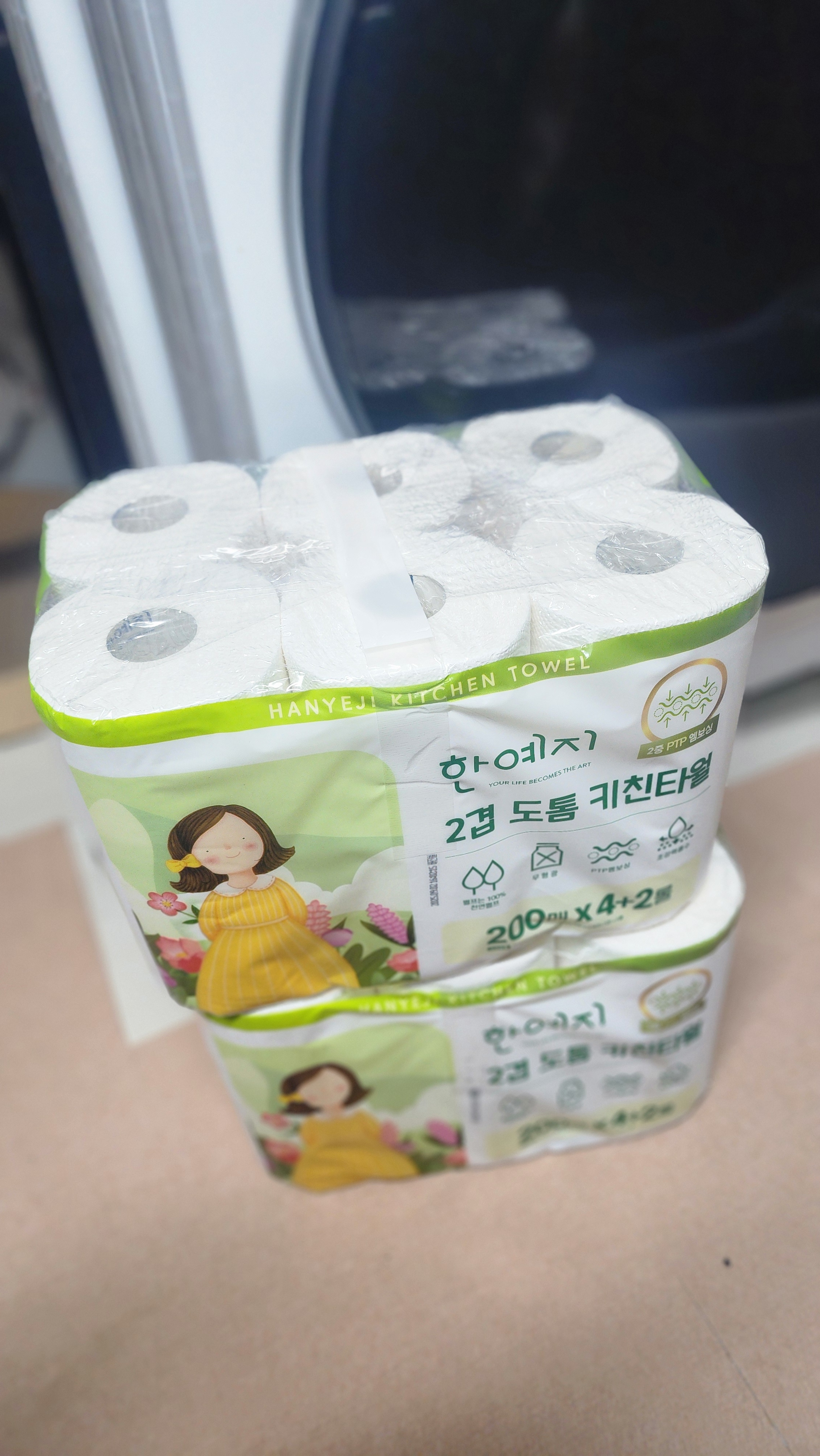 리뷰 이미지