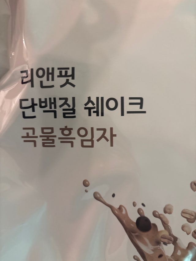 첨부파일